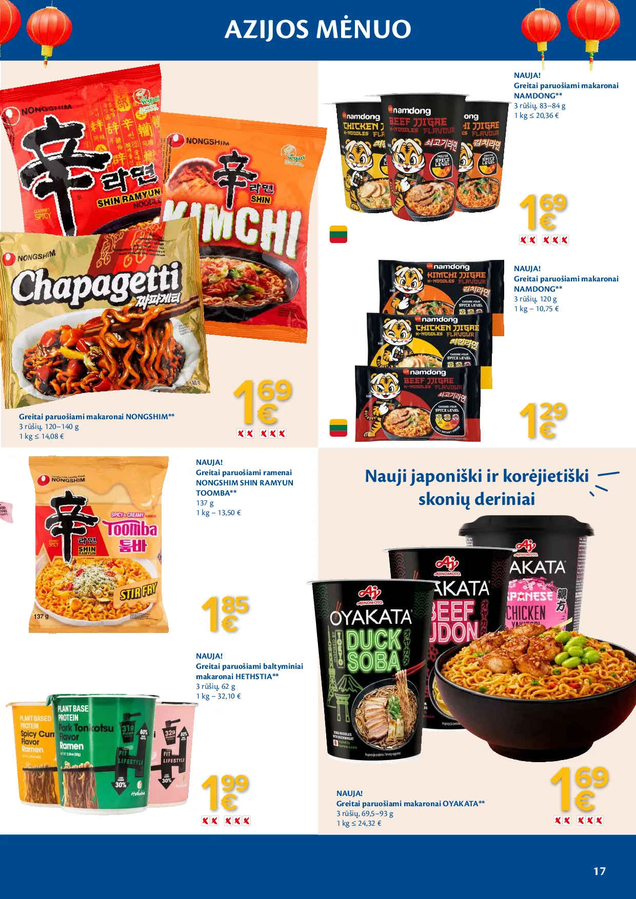 Maxima azijos mėnuo – 17 psl.