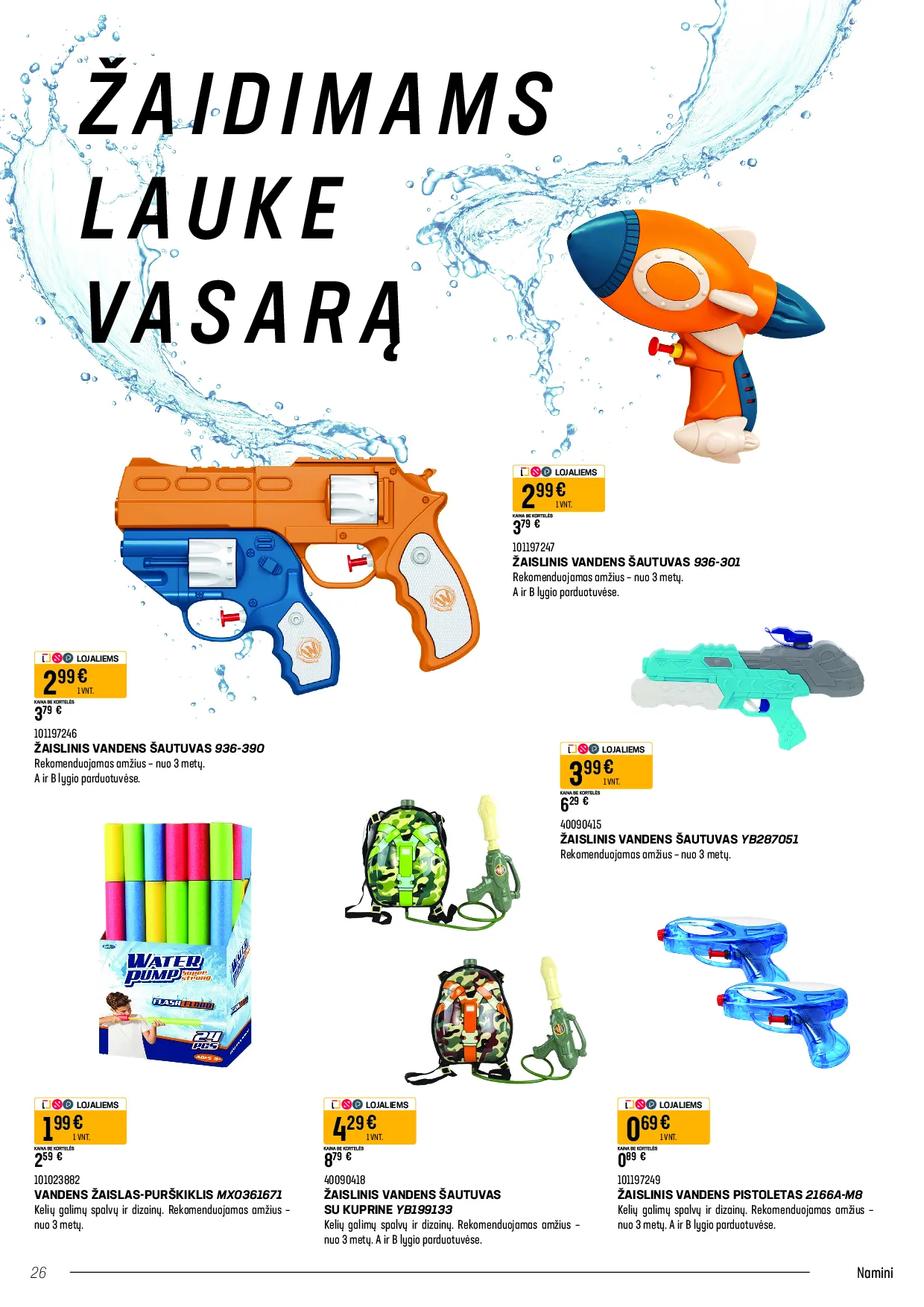 Senukai akcijos laisvalaikio prekėms – 26 psl.