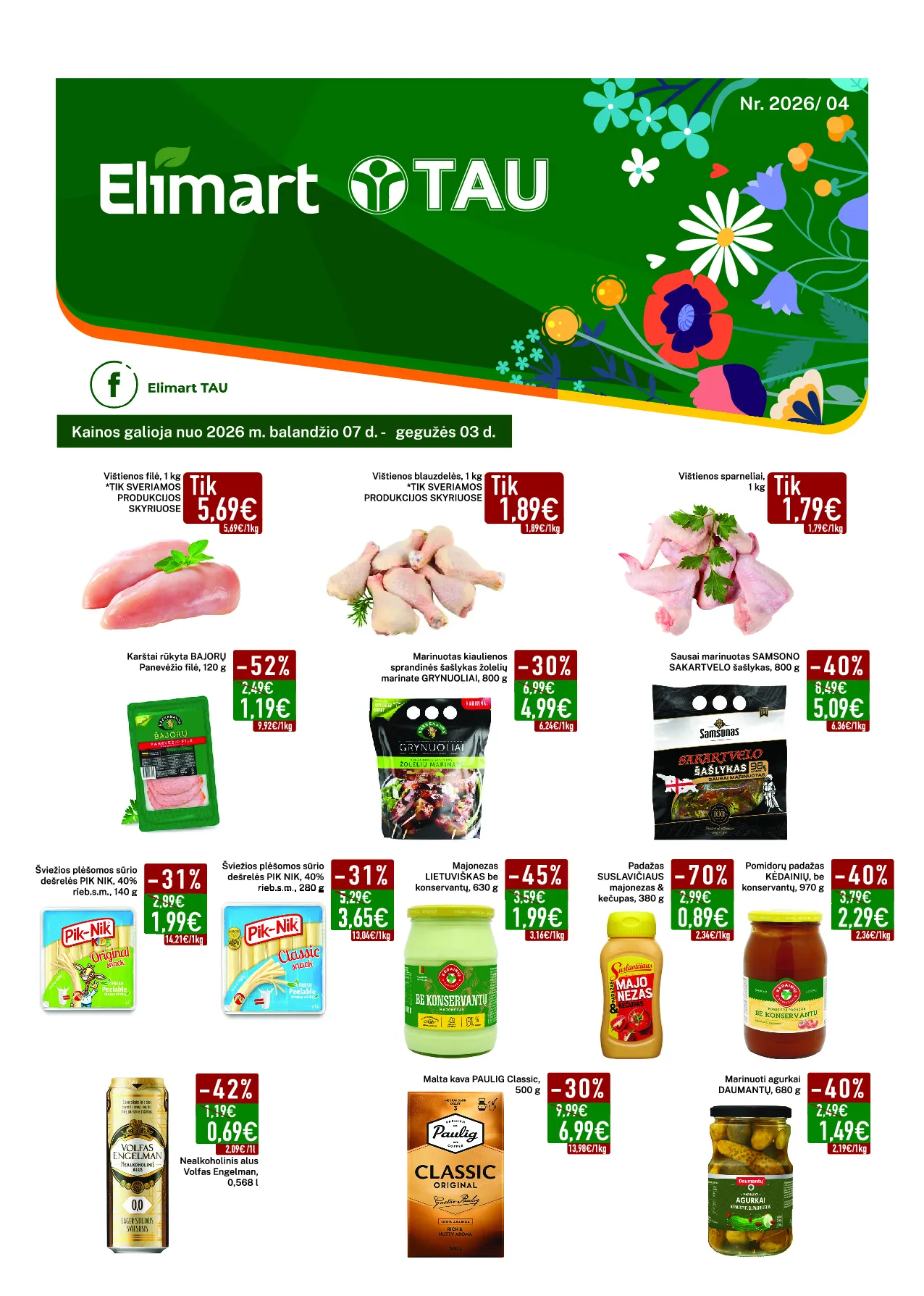 Elimart leidinys – 1 psl.