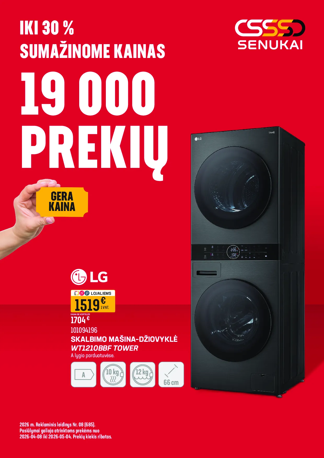 Senukai akcijų leidinys – 1 psl.