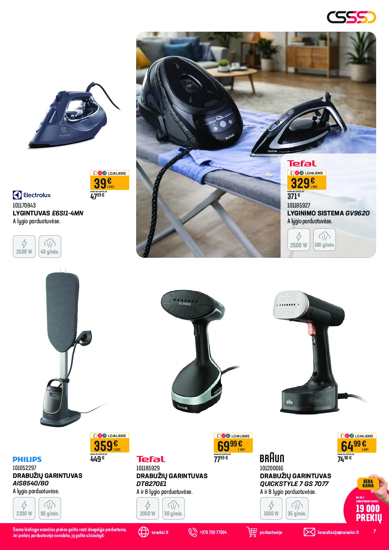 Senukai akcijos šią savaitę. Galioja nuo 2026-04-13 iki 2026-05-04 – 7 psl.