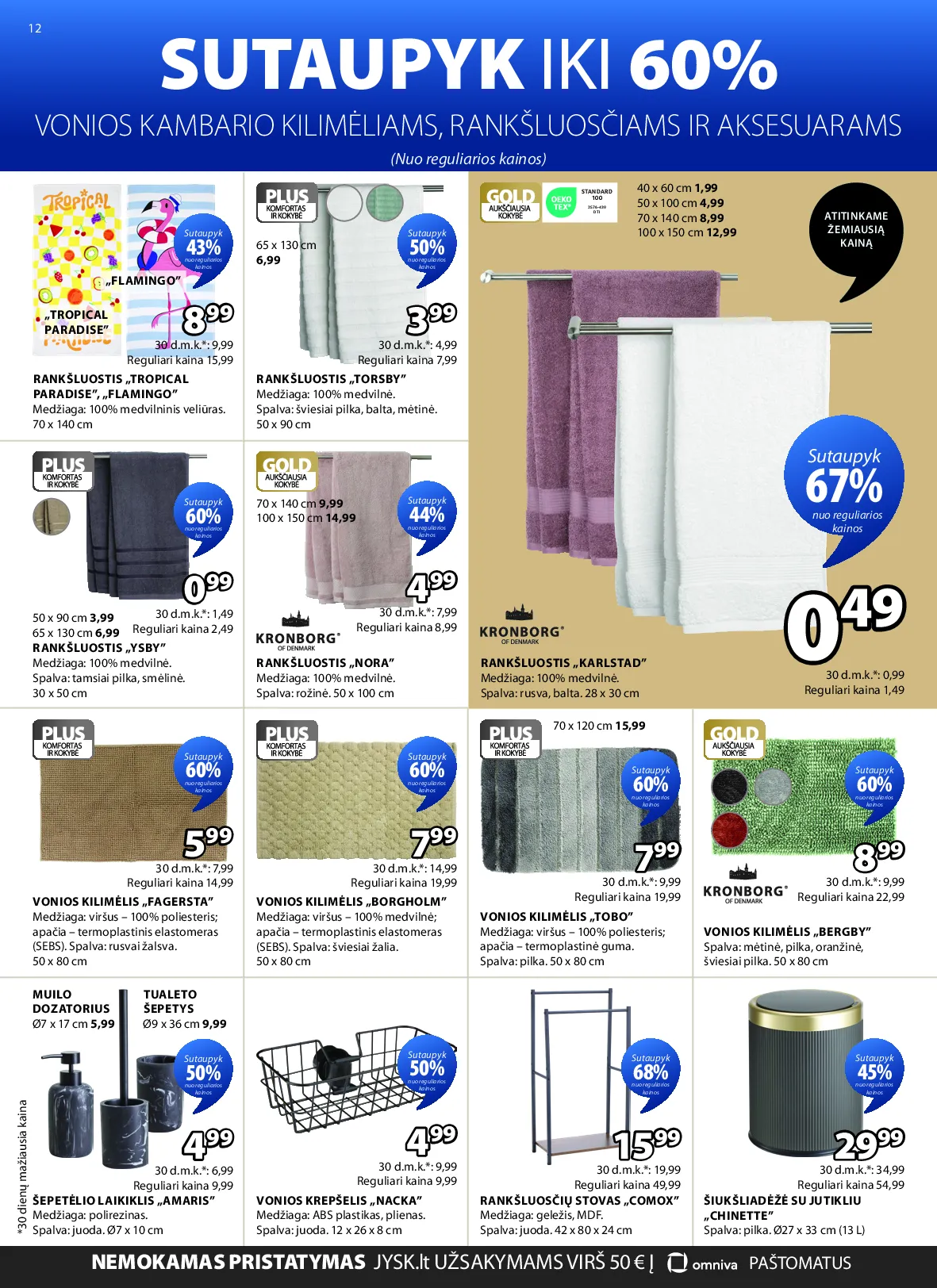 Jysk akcijos šią savaitę. Galioja nuo 2026-04-28 iki 2026-05-11 – 13 psl.