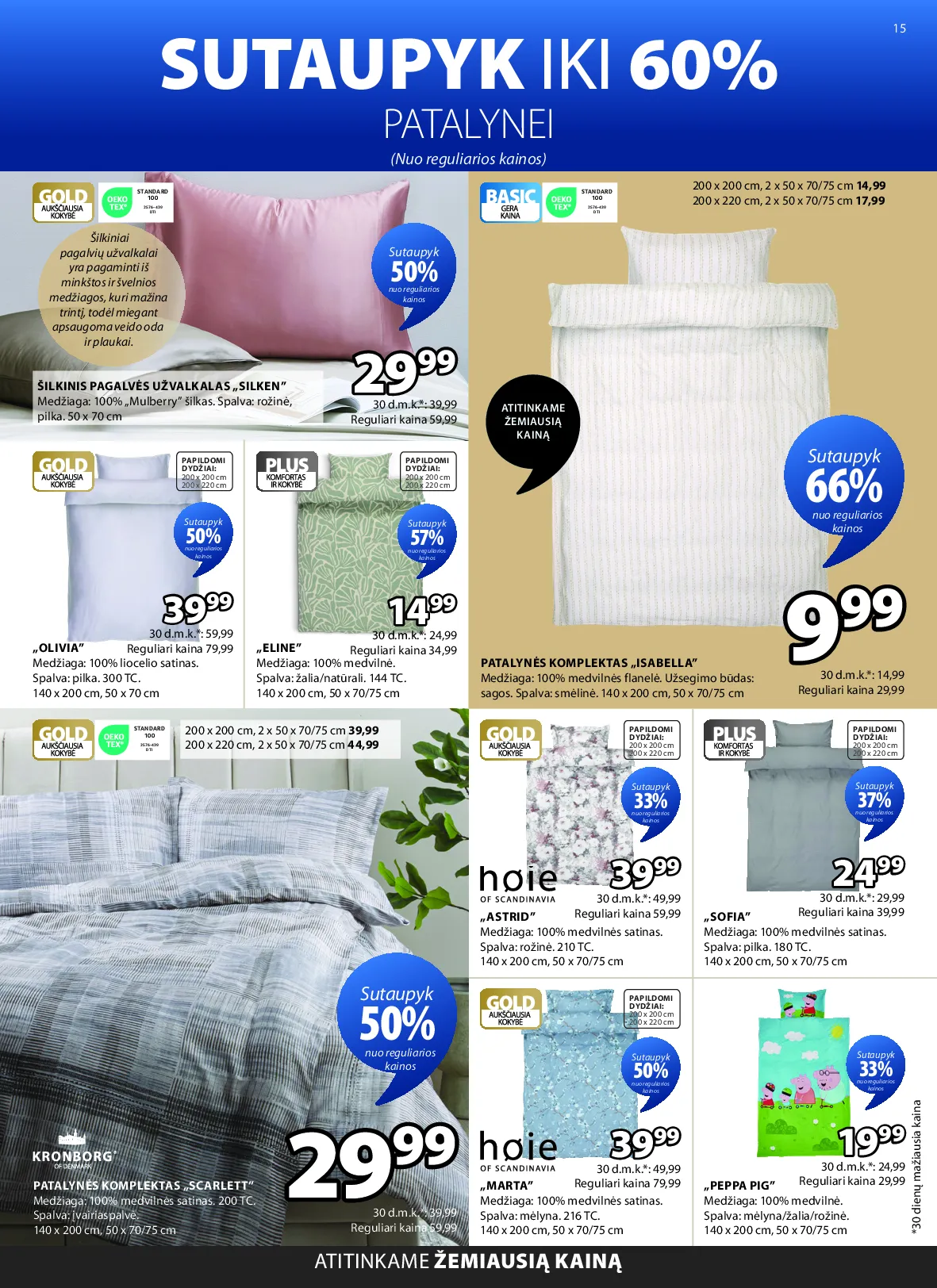 Jysk akcijos šią savaitę. Galioja nuo 2026-04-28 iki 2026-05-11 – 16 psl.