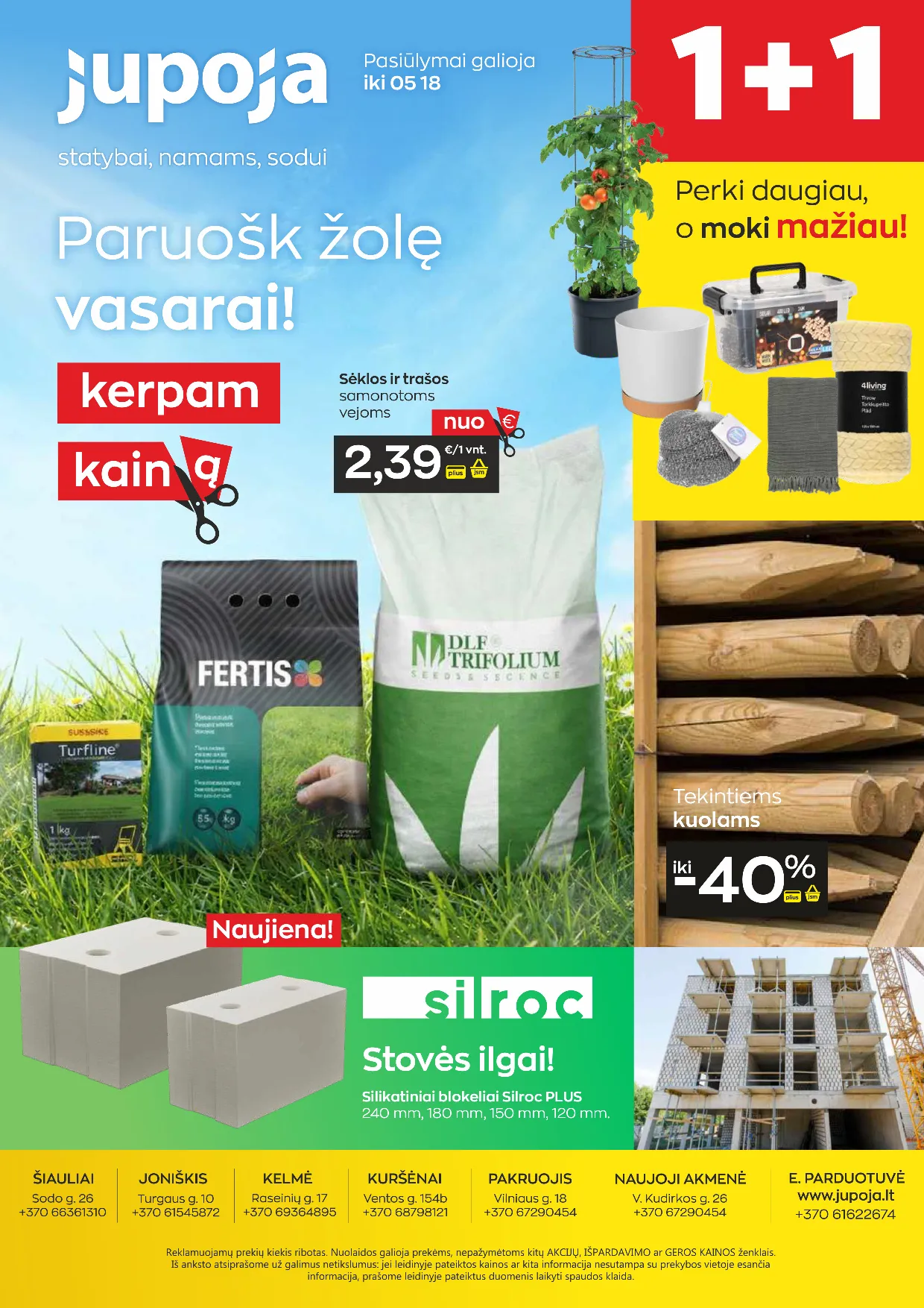 Jupoja prekių katalogas – 1 psl.