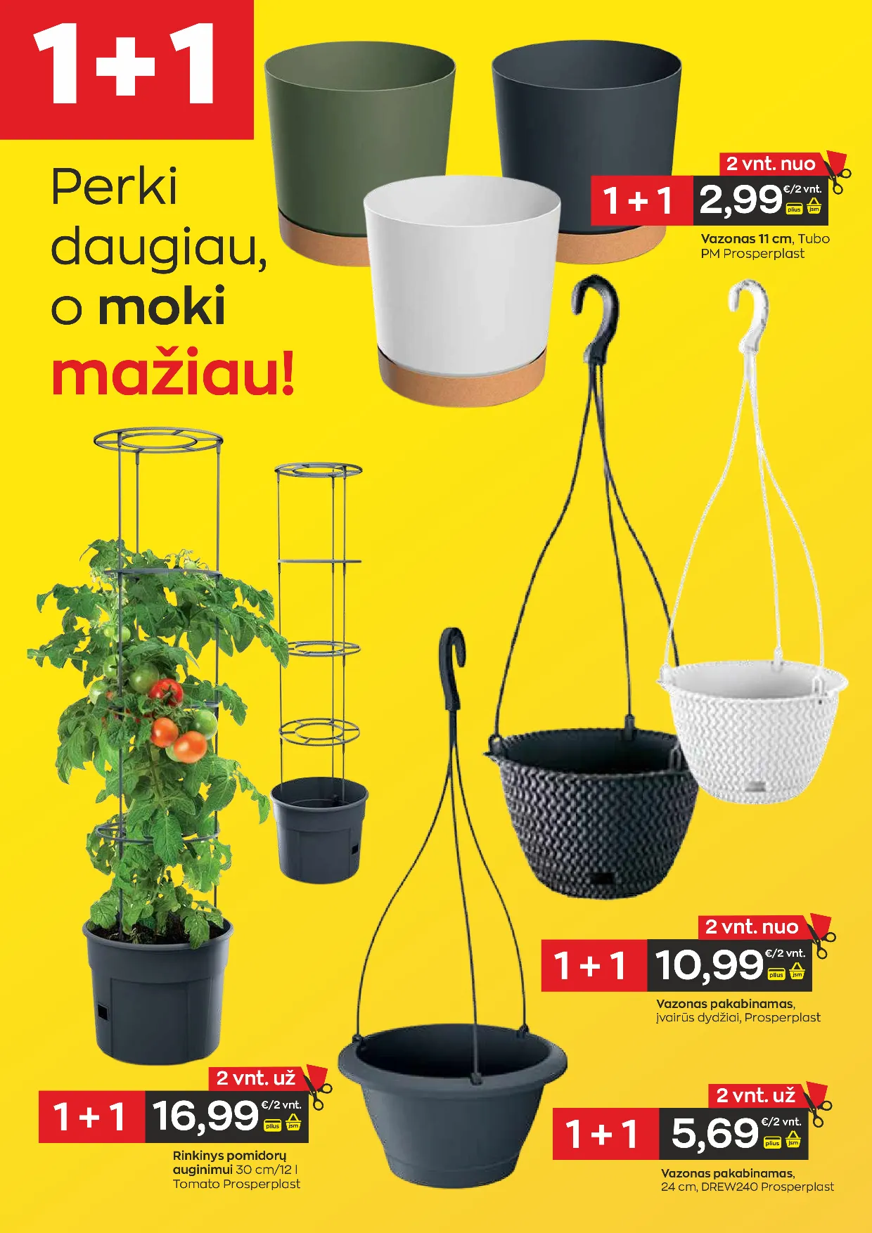 Jupoja prekių katalogas – 2 psl.