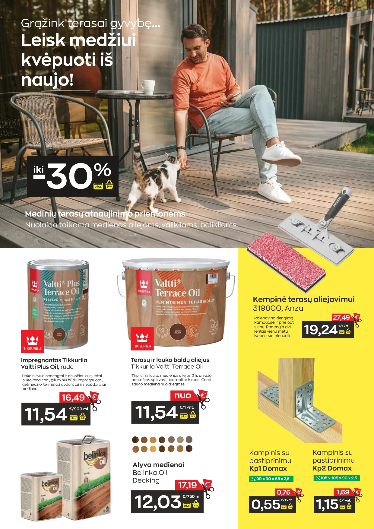 Jupoja prekių katalogas – 23 psl.