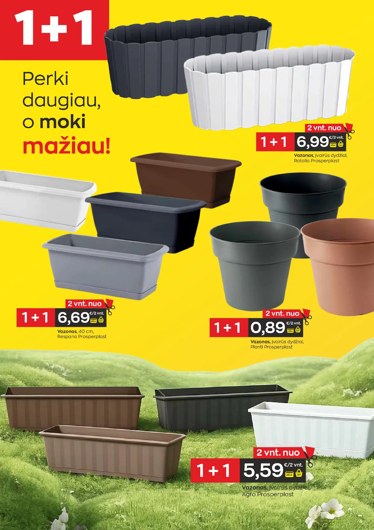 Jupoja prekių katalogas – 3 psl.