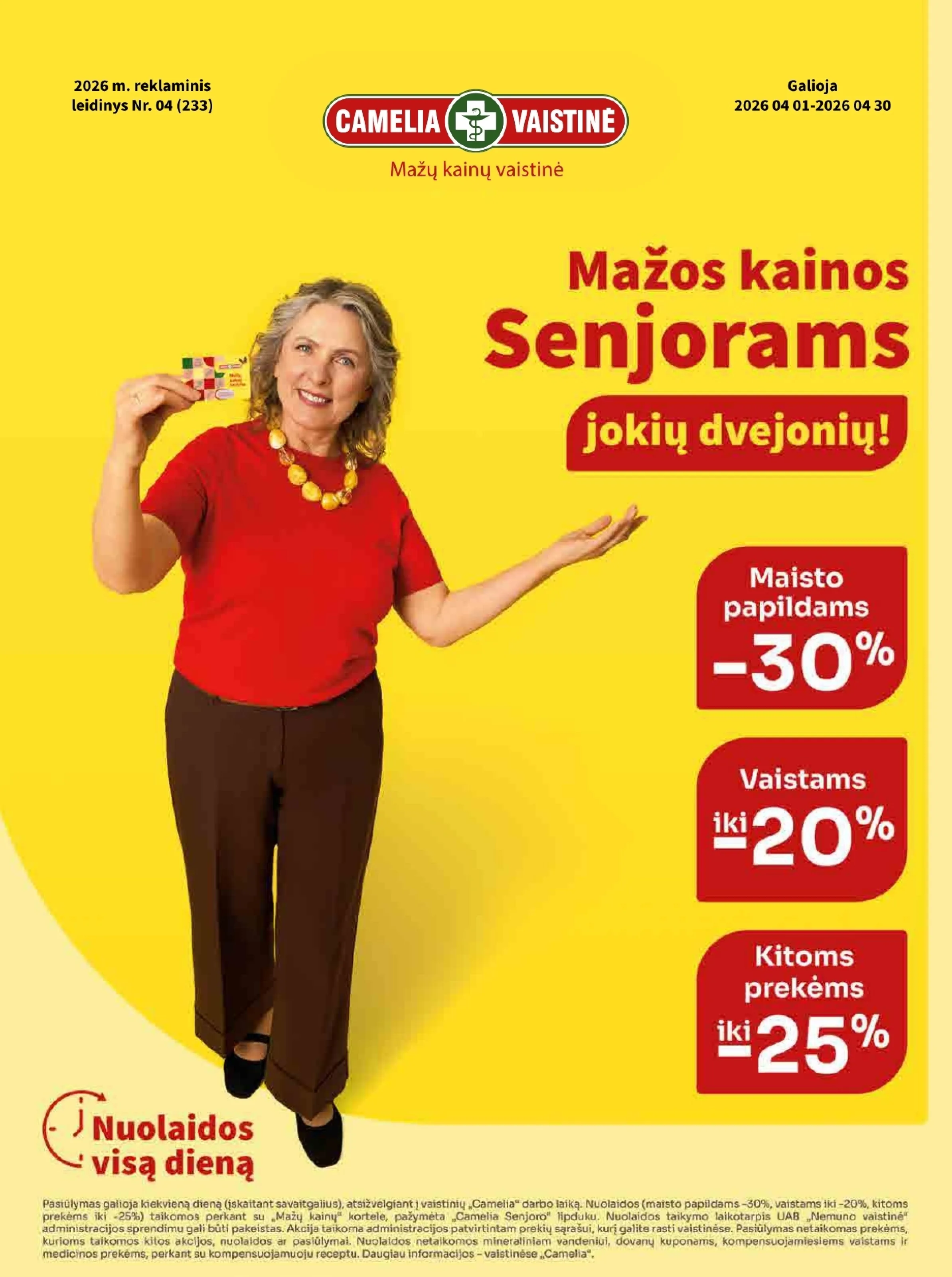 Camelia leidinys – 1 psl.