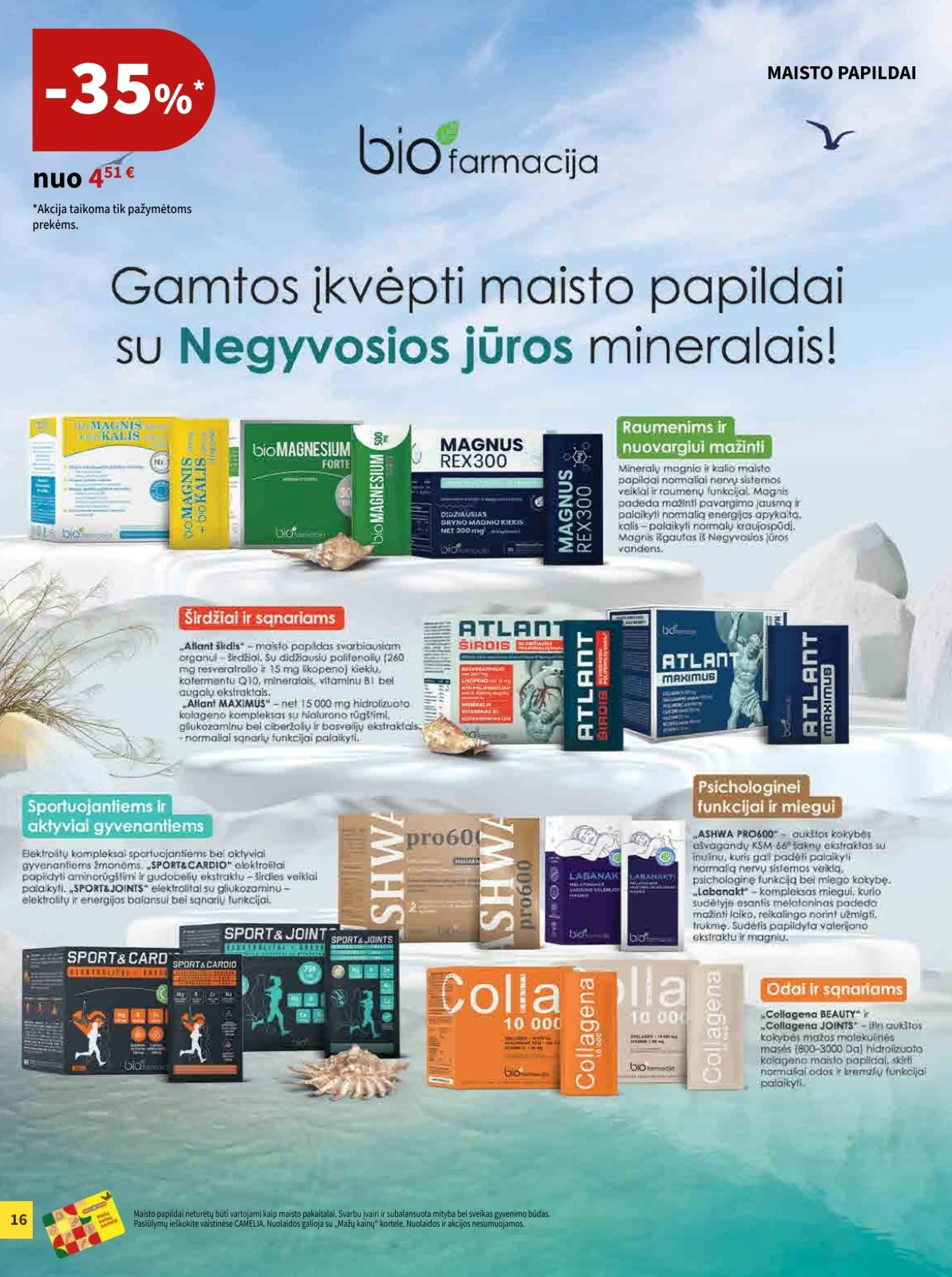 Camelia vaistinė akcijos šią savaitę. Galioja nuo 2026-04-01 iki 2026-04-30 – 16 psl.