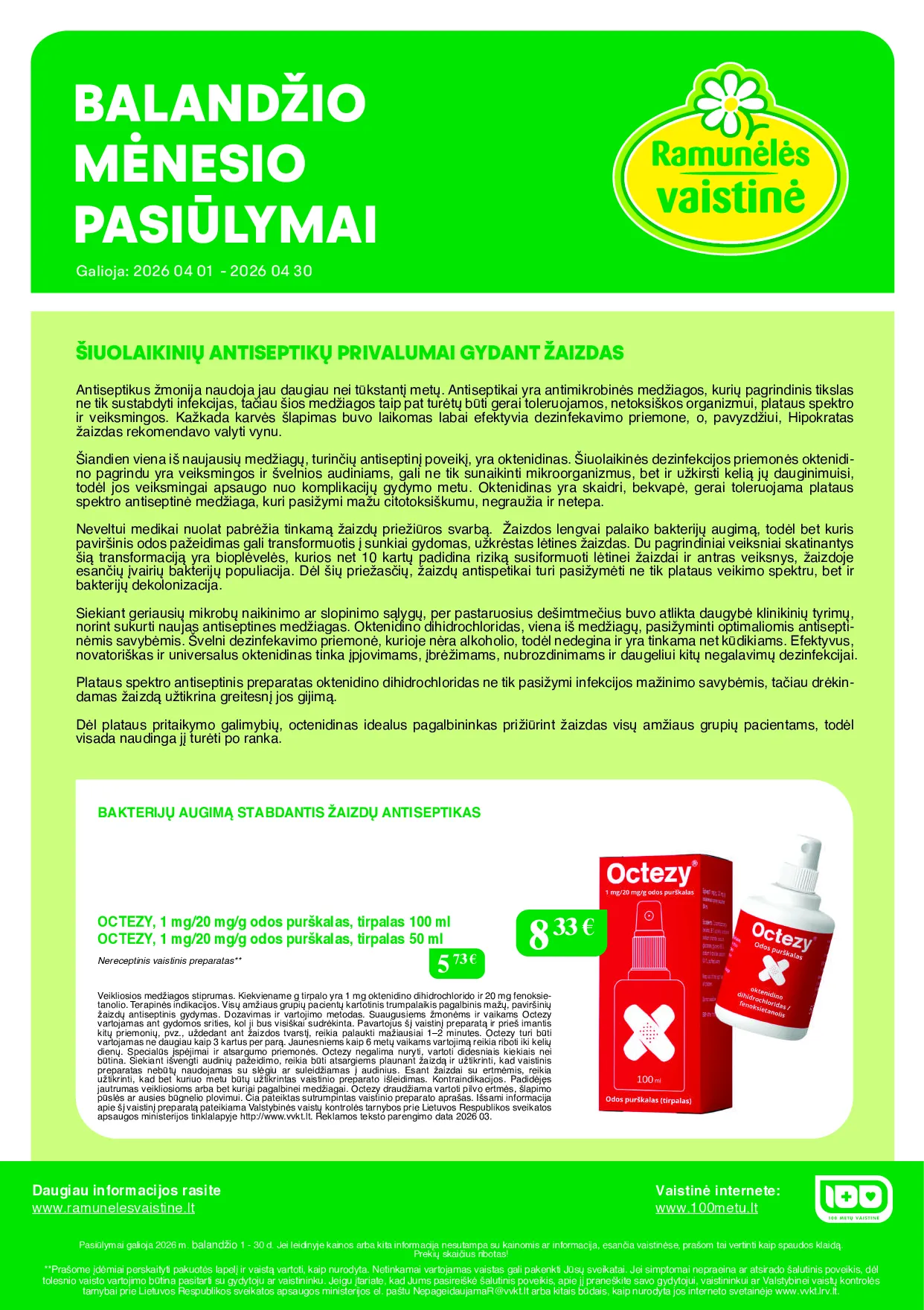 Ramunėlės vaistinės leidinys – 1 psl.