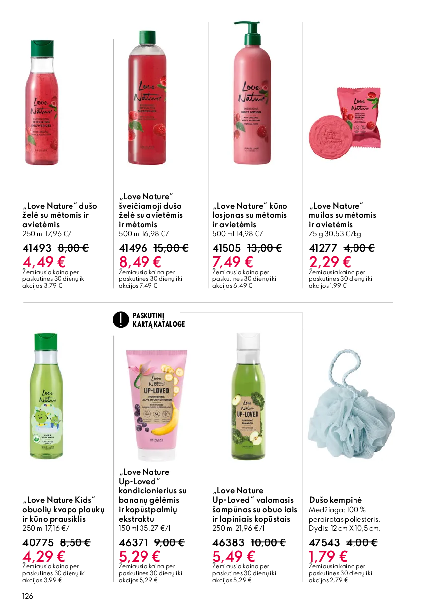 Oriflame katalogas – 126 psl.