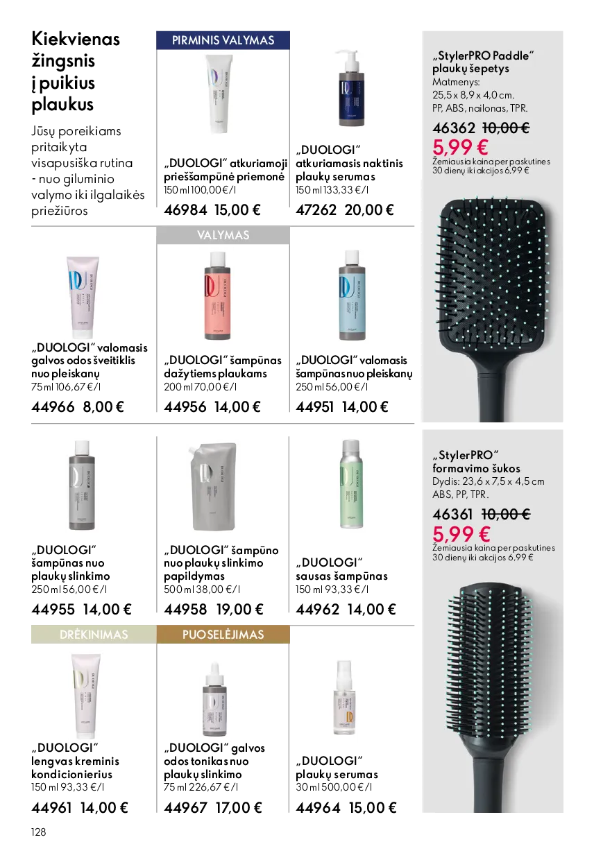 Oriflame katalogas – 128 psl.