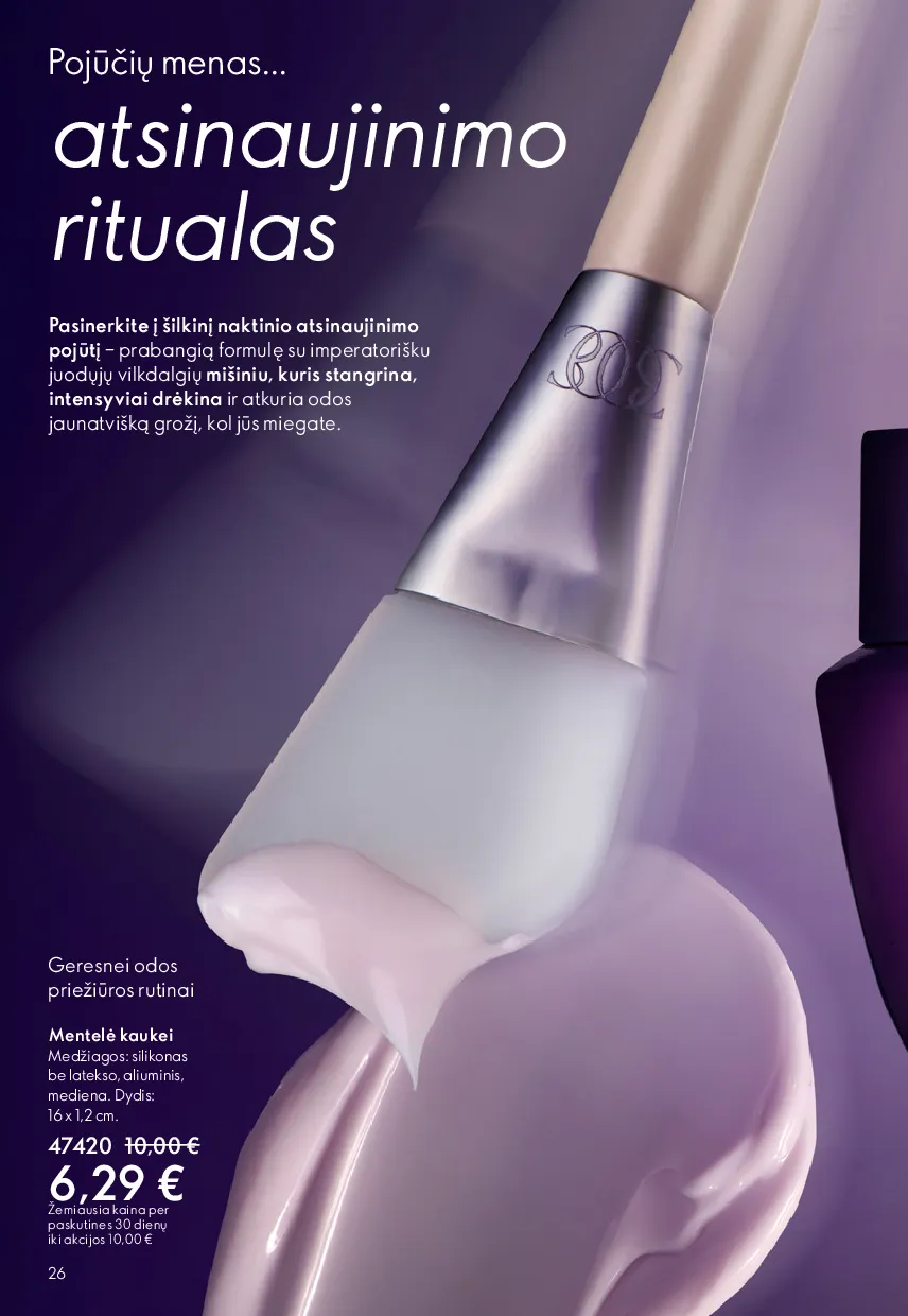 Oriflame katalogas – 26 psl.