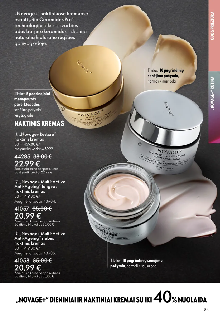 Oriflame katalogas – 85 psl.