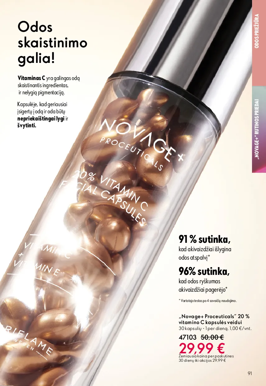 Oriflame katalogas – 91 psl.