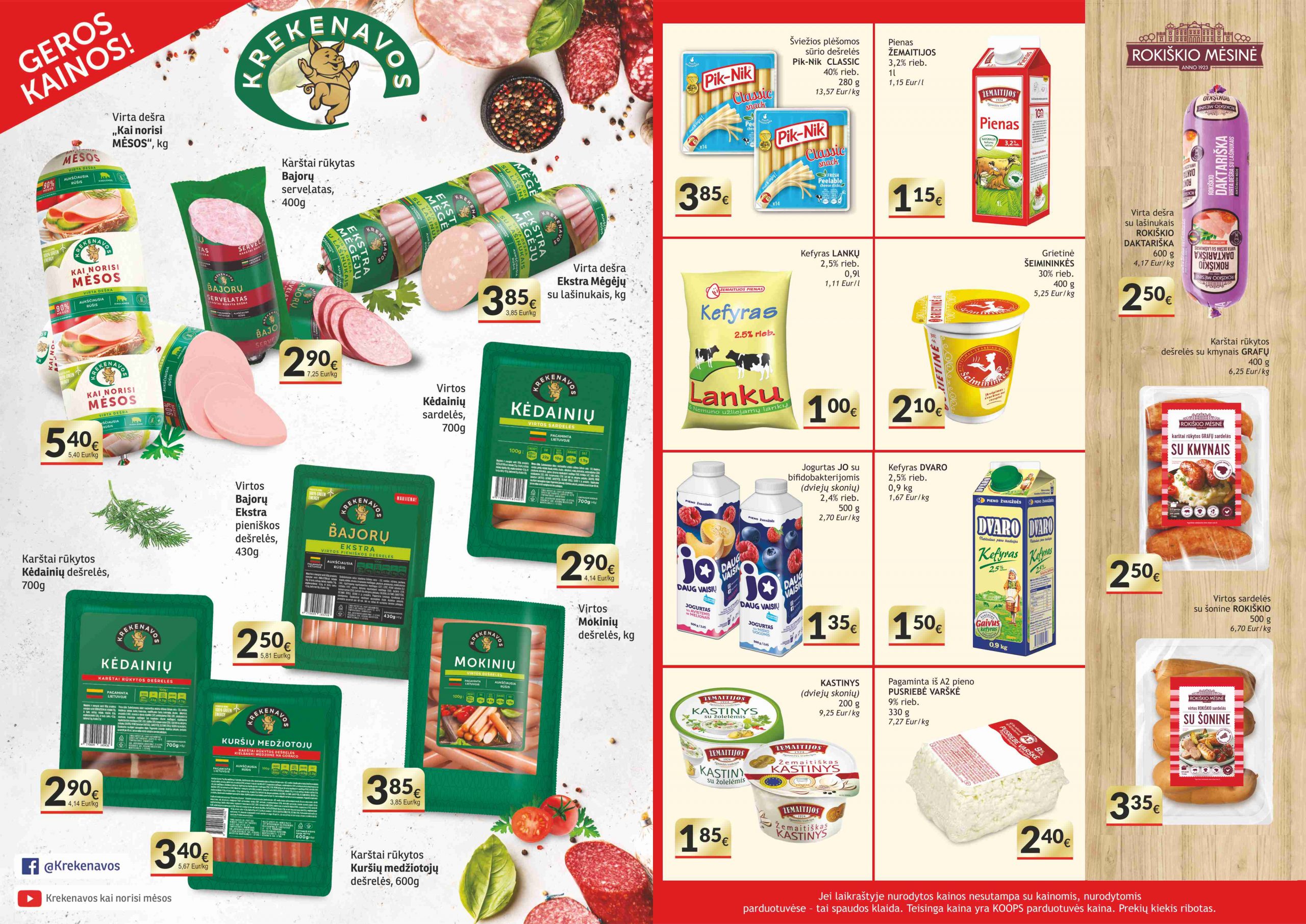 Koops akcijų leidinys – 2 psl.