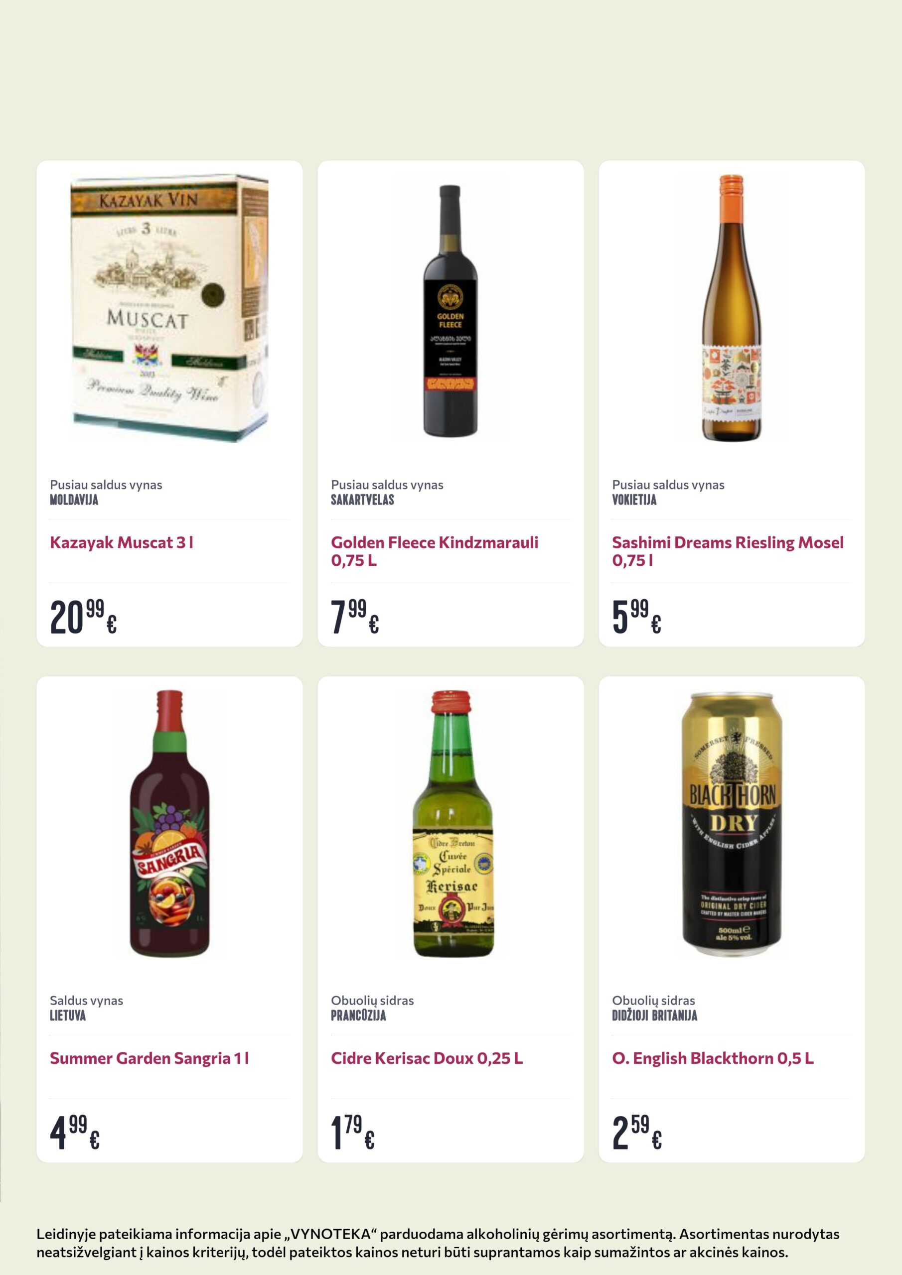 Vynoteka leidinys (gėrimų) – 4 psl.