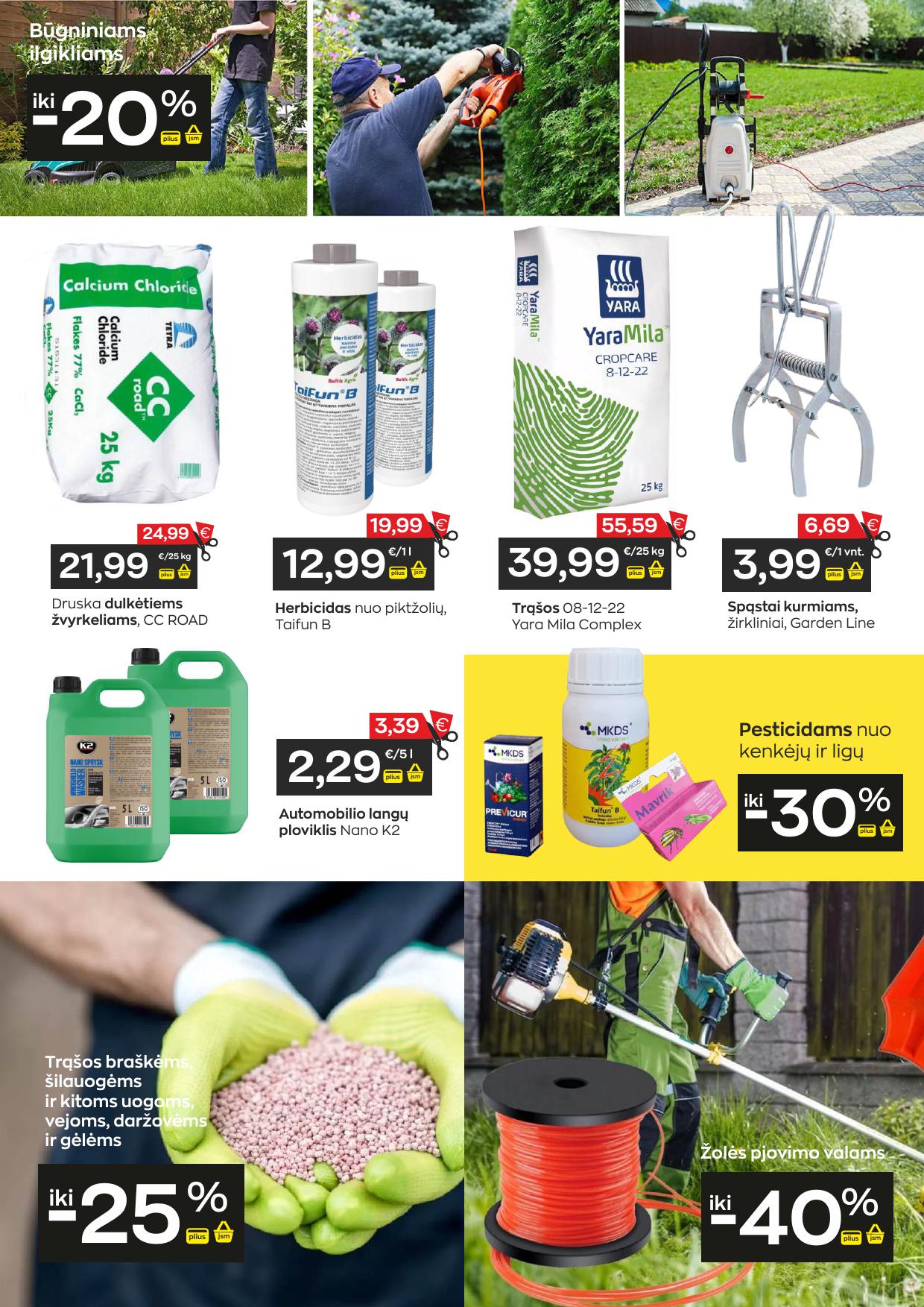 Jupoja akcijos šią savaitę. Galioja nuo 2026-06-15 iki 2026-08-10 – 3 psl.