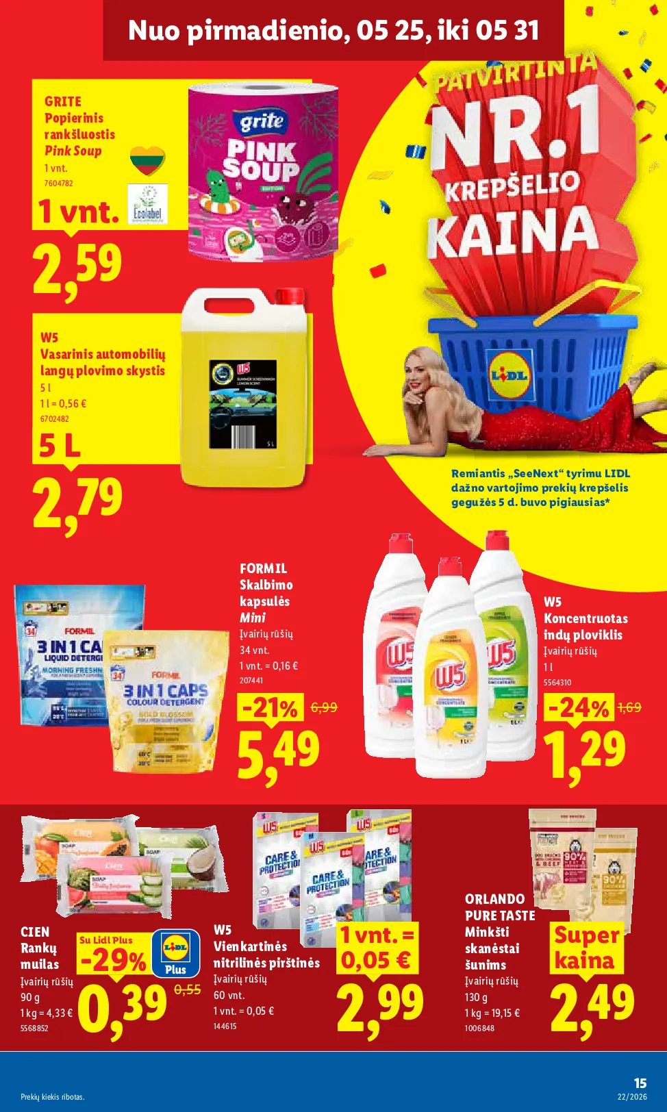 Lidl akcijos šią savaitę. Galioja nuo 2026-05-25 iki 2026-05-31 – 17 psl.