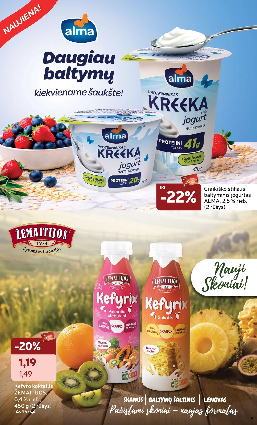 Rimi vasaros asortimento katalogas – 31 psl.
