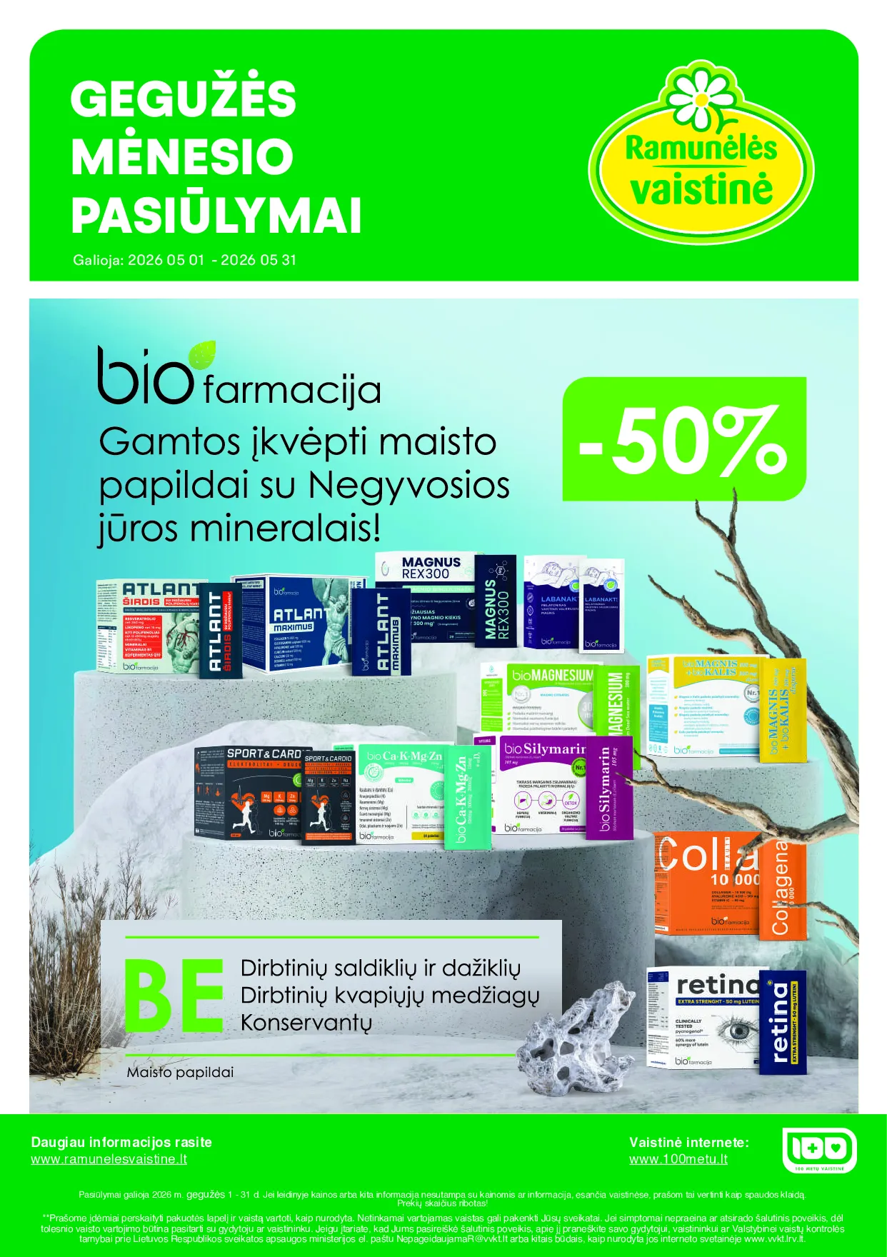 Ramunėlės vaistinės leidinys – 1 psl.
