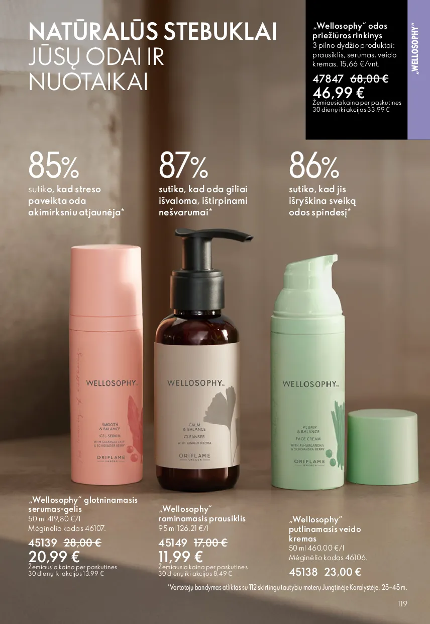 Oriflame akcijos šią savaitę. Galioja nuo 2026-05-13 iki 2026-06-02 – 119 psl.