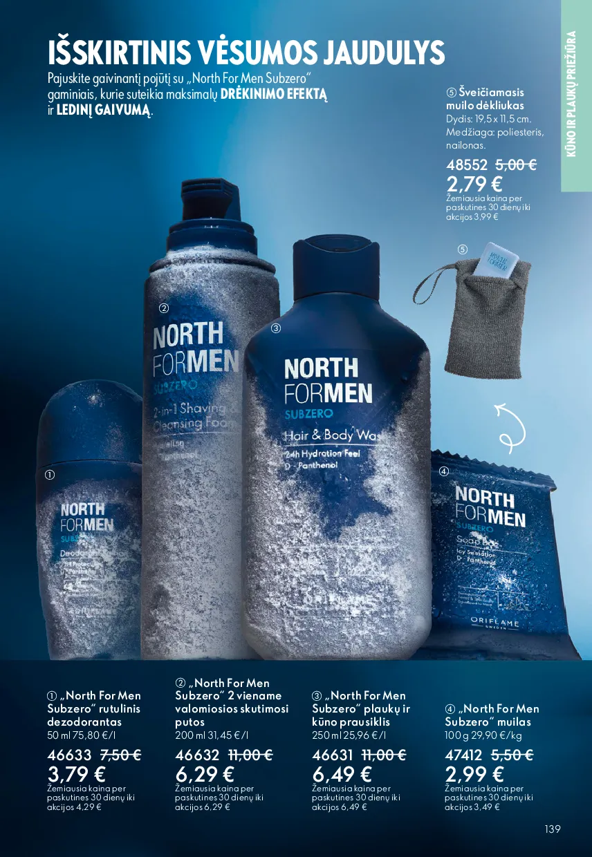 Oriflame akcijos šią savaitę. Galioja nuo 2026-05-13 iki 2026-06-02 – 139 psl.