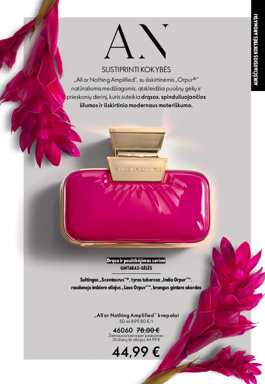 Oriflame akcijos šią savaitę. Galioja nuo 2026-05-13 iki 2026-06-02 – 47 psl.