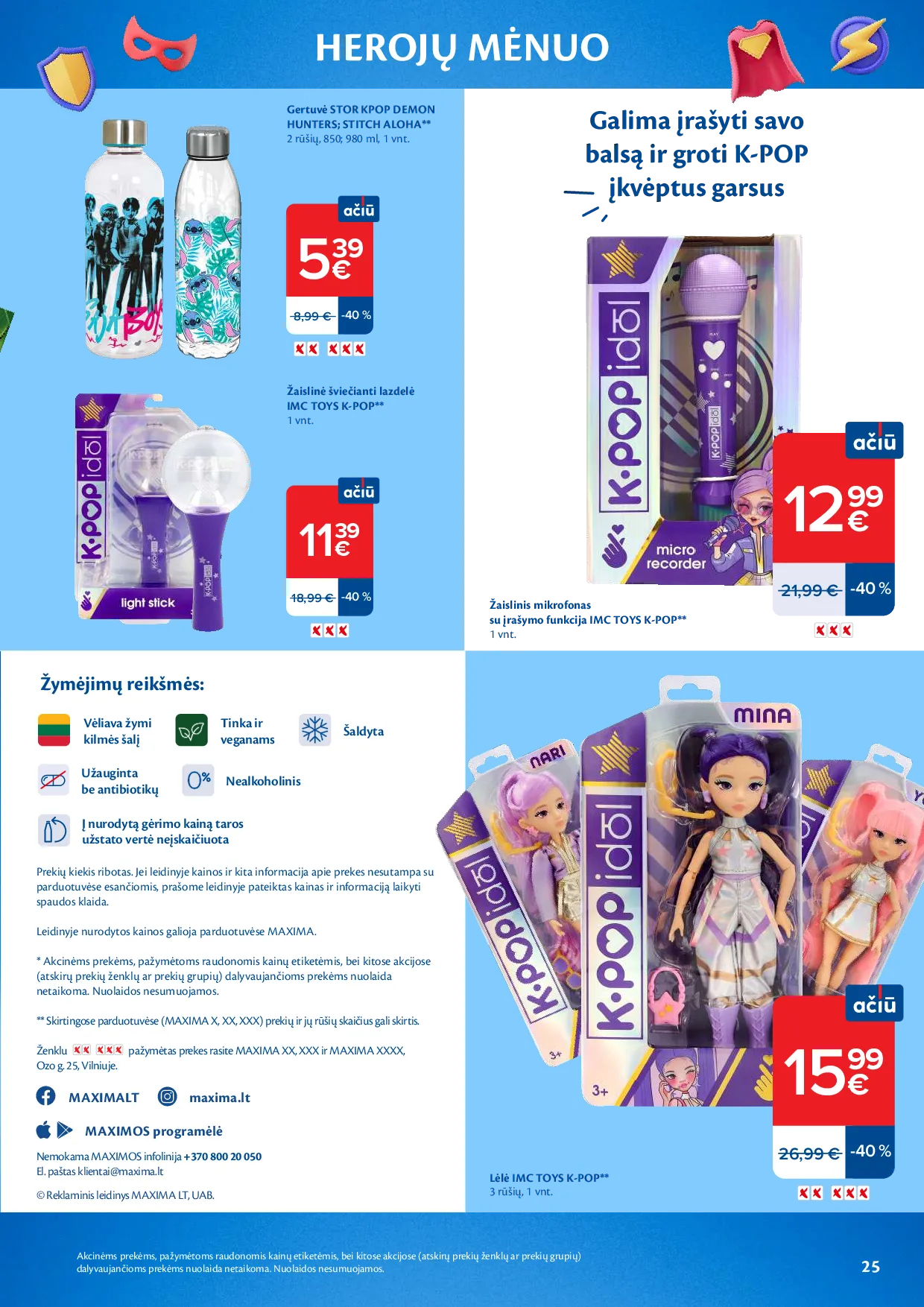 Maxima herojų mėnuo – 25 psl.