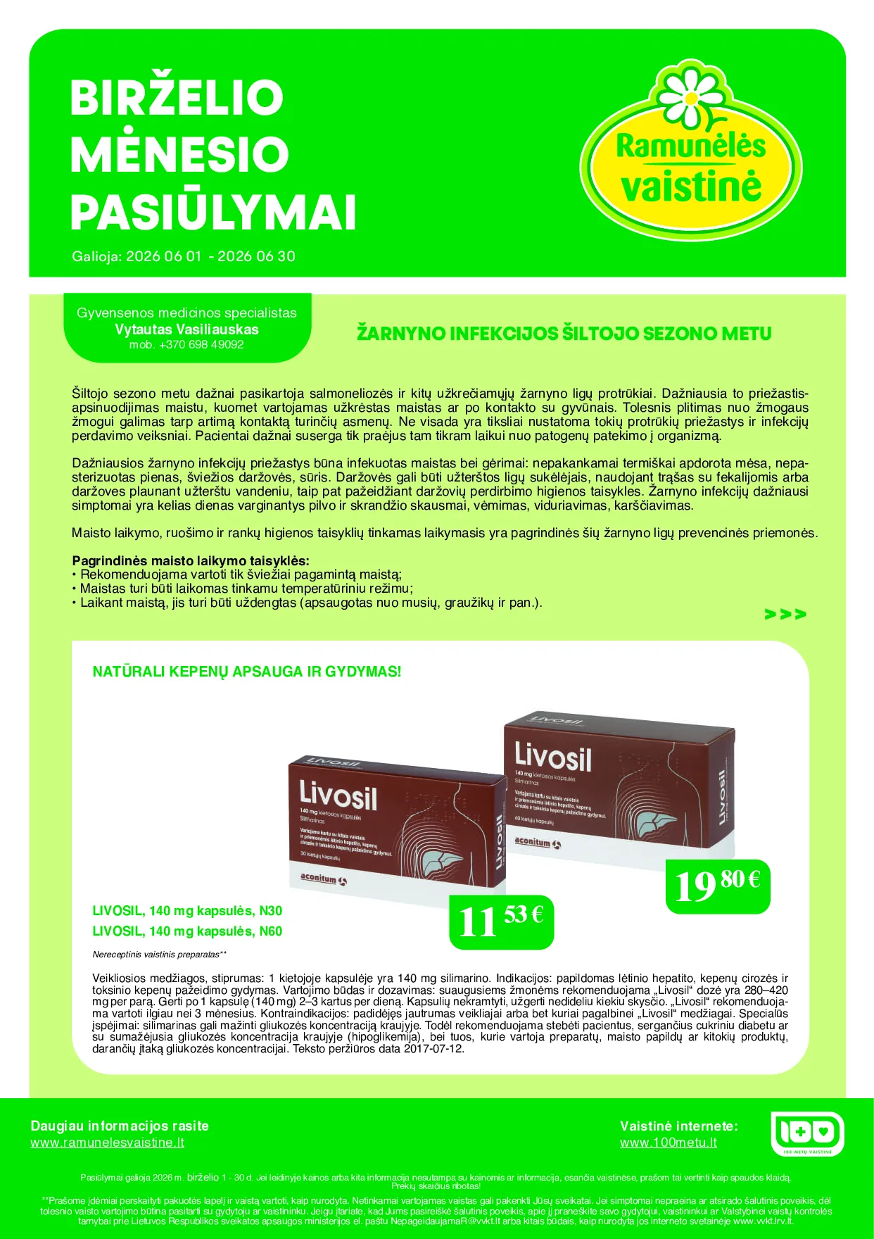Ramunėlės vaistinės leidinys – 1 psl.