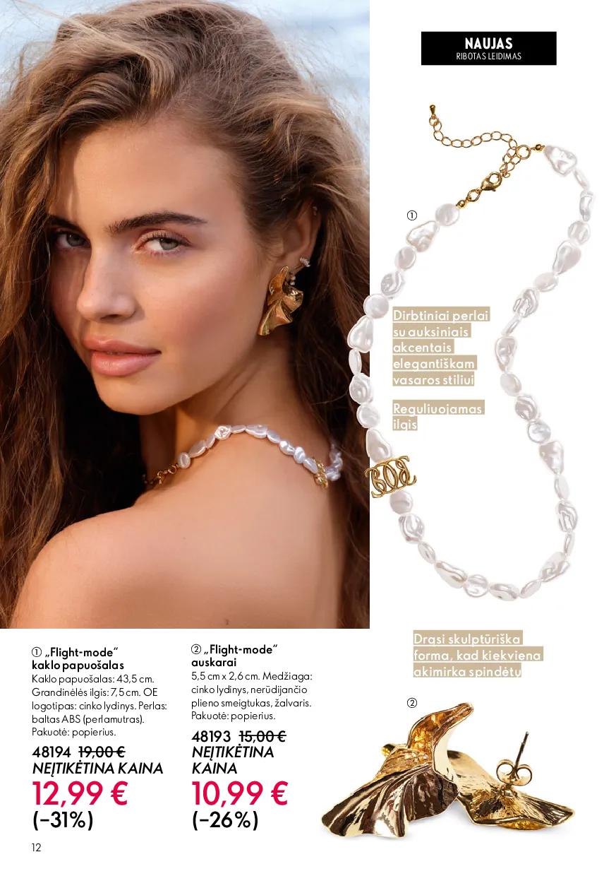 Oriflame katalogas – 12 psl.