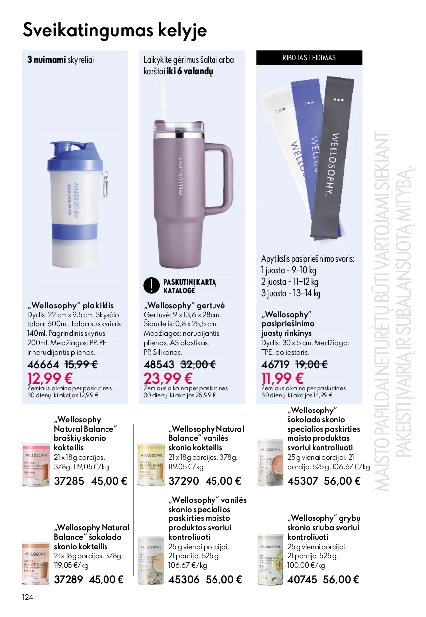 Oriflame katalogas – 124 psl.