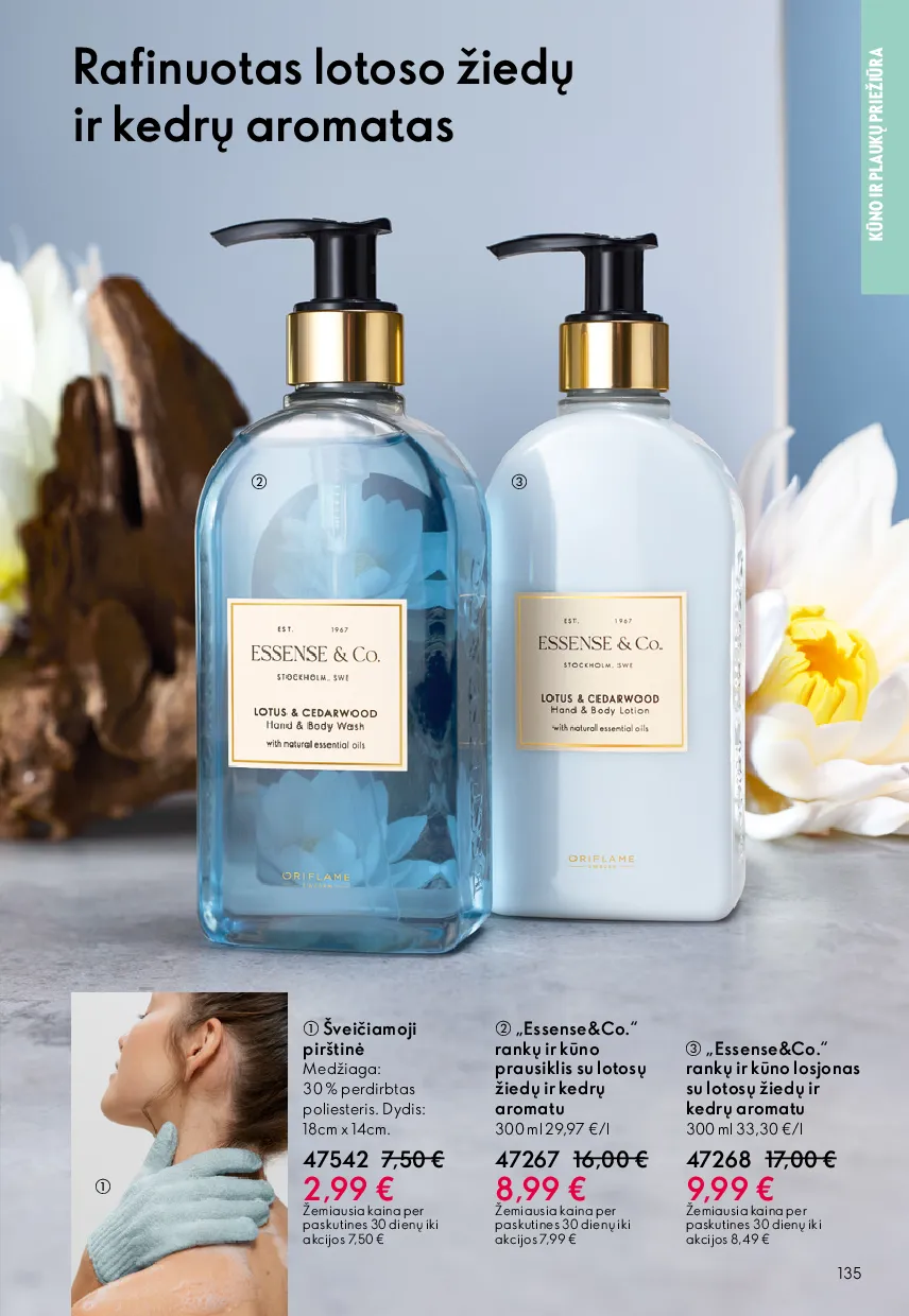 Oriflame katalogas – 135 psl.