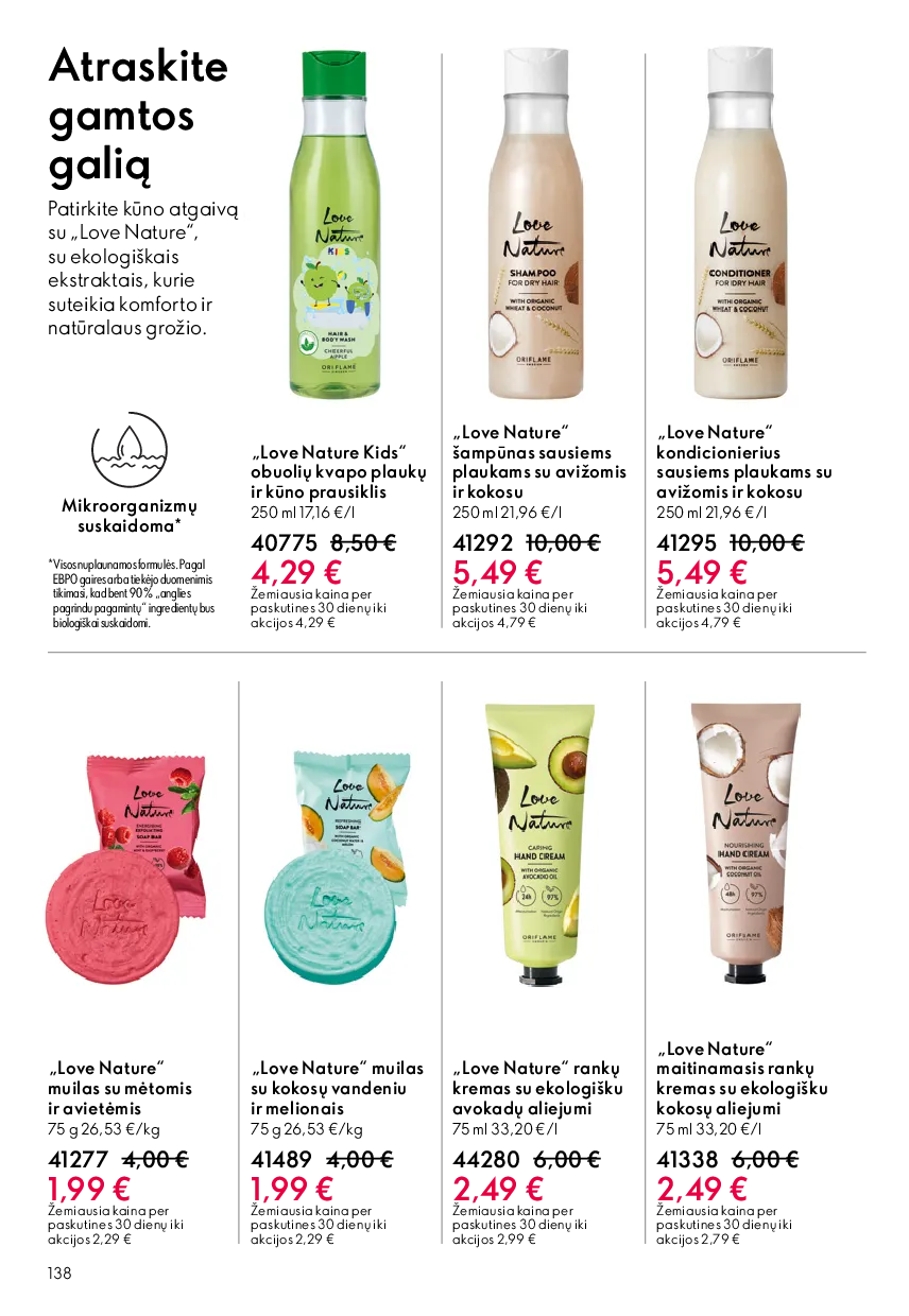 Oriflame katalogas – 138 psl.