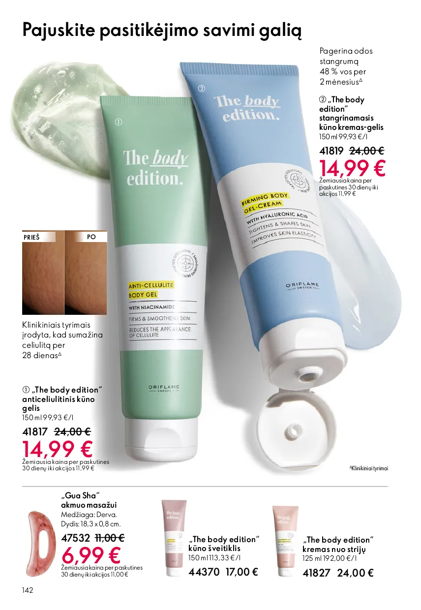 Oriflame katalogas – 142 psl.