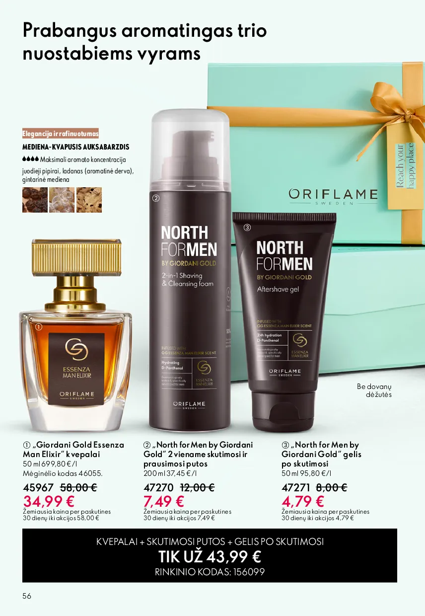 Oriflame katalogas – 56 psl.