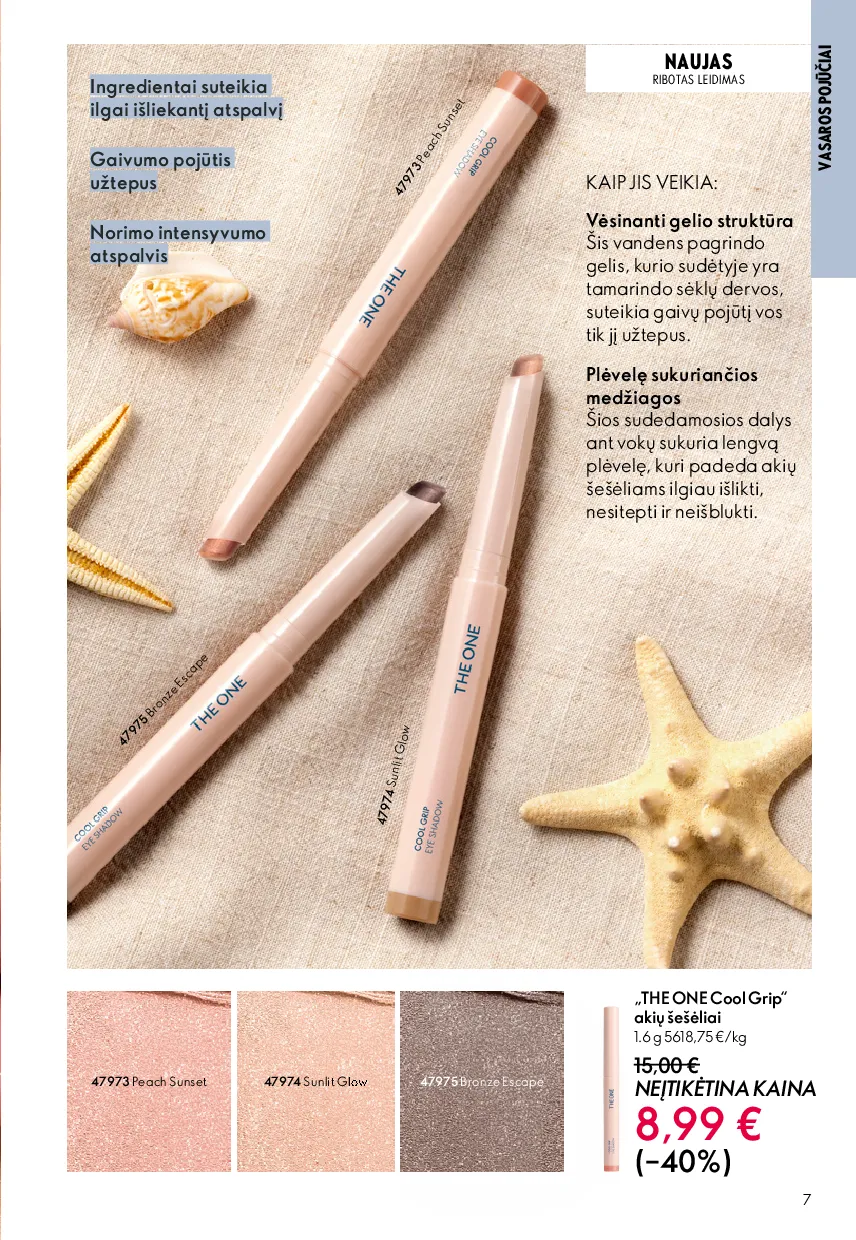 Oriflame katalogas – 7 psl.