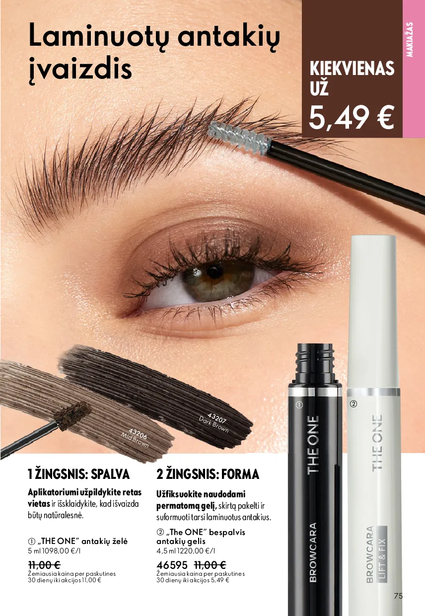 Oriflame katalogas – 75 psl.
