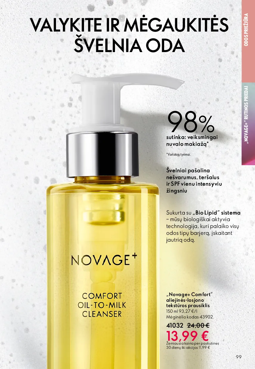 Oriflame katalogas – 99 psl.