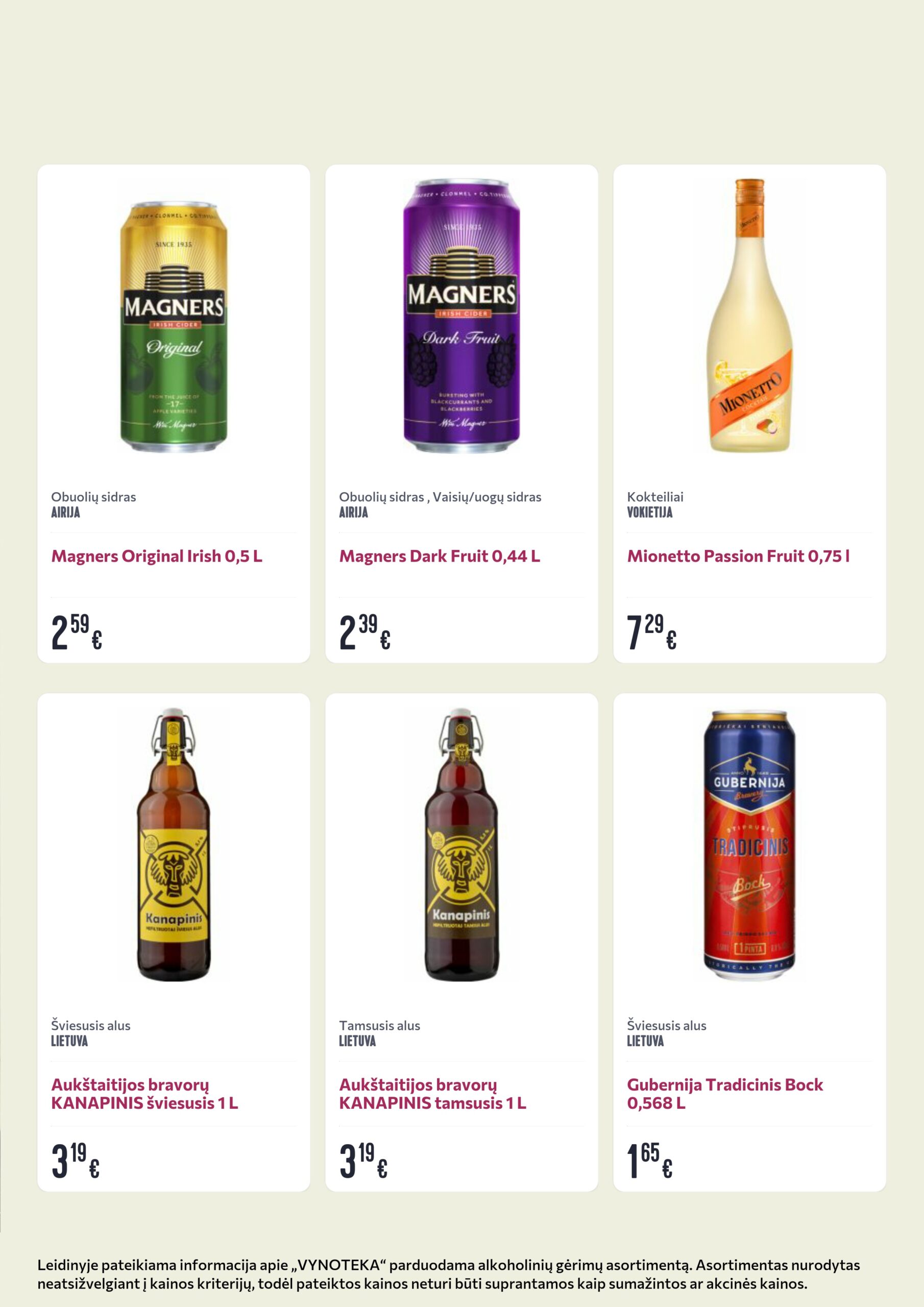 Vynoteka leidinys (gėrimų) – 2 psl.
