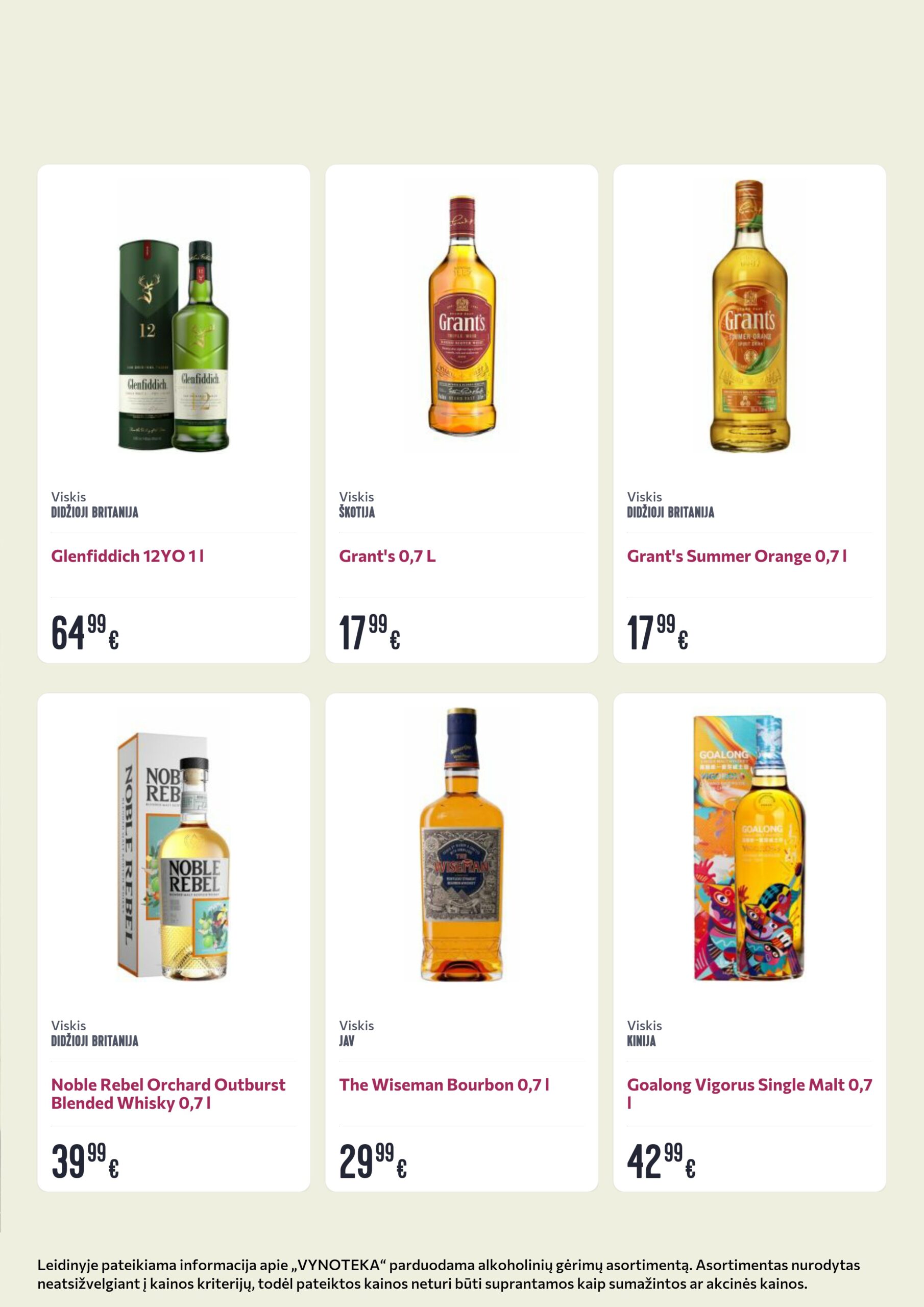 Vynoteka leidinys (gėrimų) – 16 psl.
