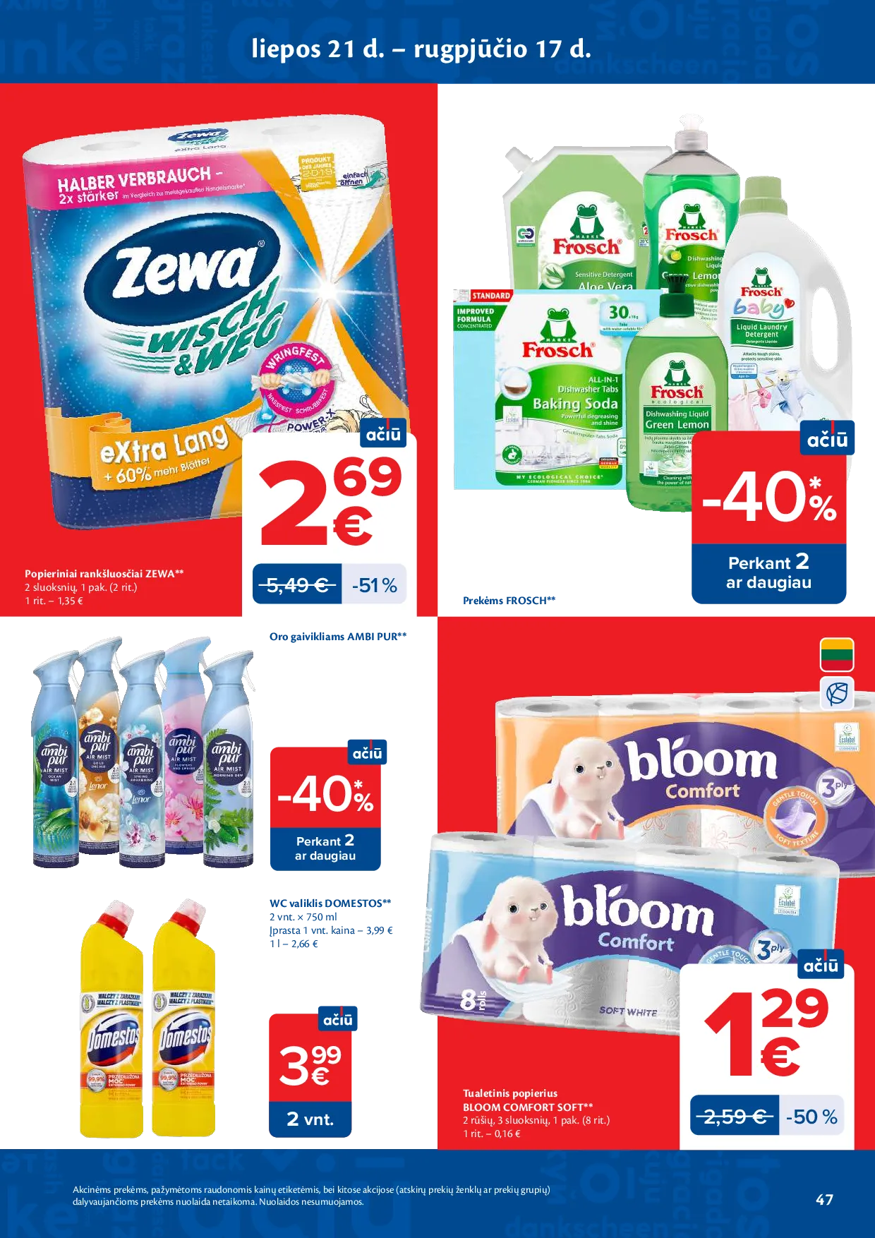 Maxima akcijos šią savaitę. Galioja nuo 2026-07-21 iki 2026-07-27 – 47 psl.