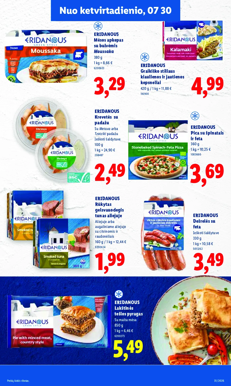 Lidl akcijos šią savaitę. Galioja nuo 2026-07-27 iki 2026-08-02 – 27 psl.