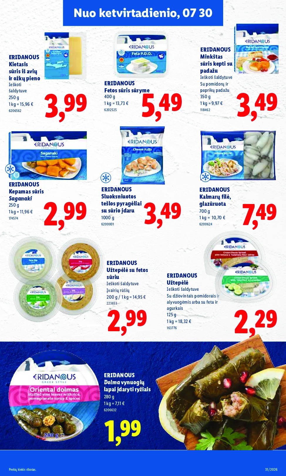 Lidl akcijos šią savaitę. Galioja nuo 2026-07-27 iki 2026-08-02 – 29 psl.