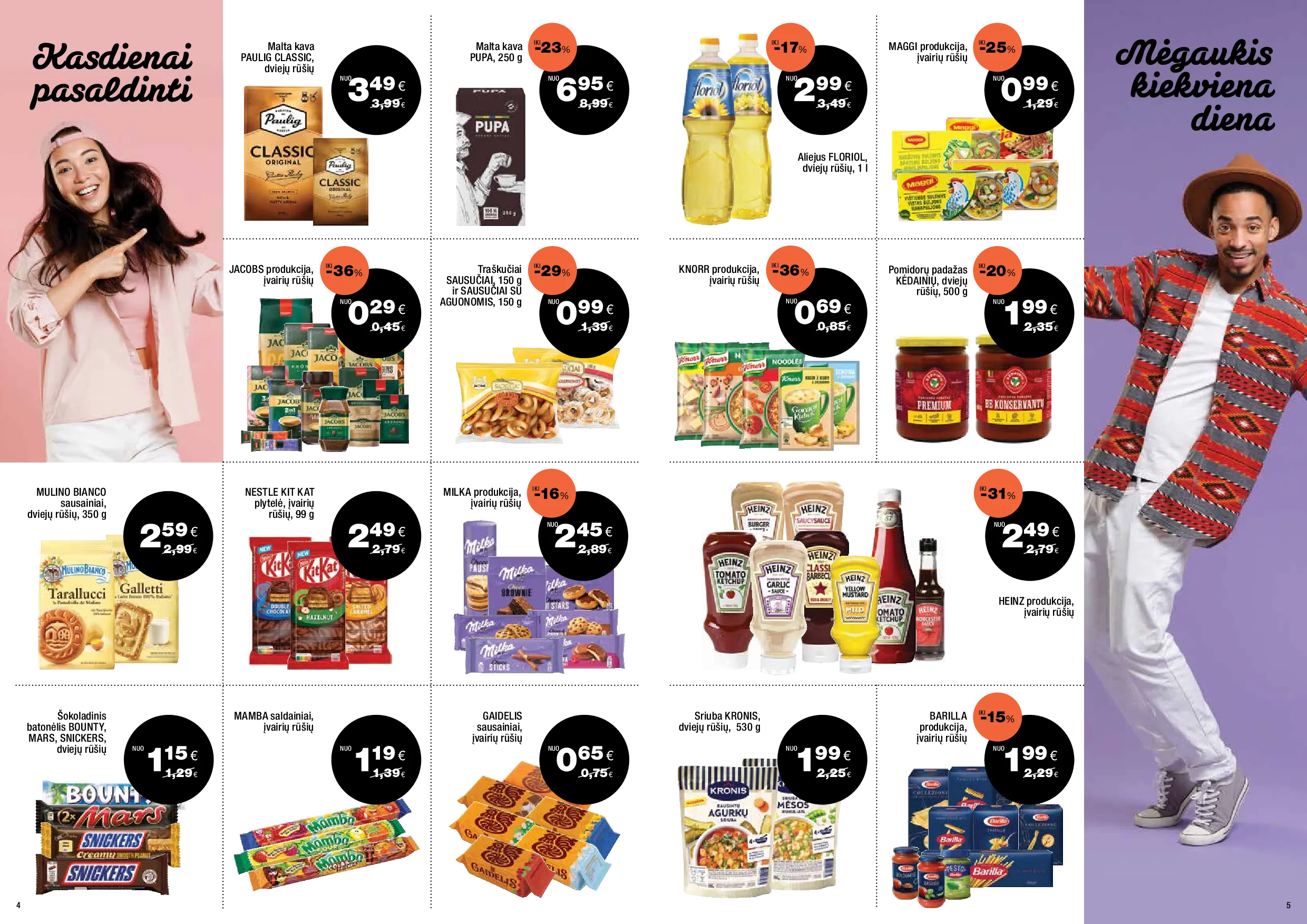 Express market akcijos šią savaitę. Galioja nuo 2026-07-12 iki 2026-08-01 – 3 psl.