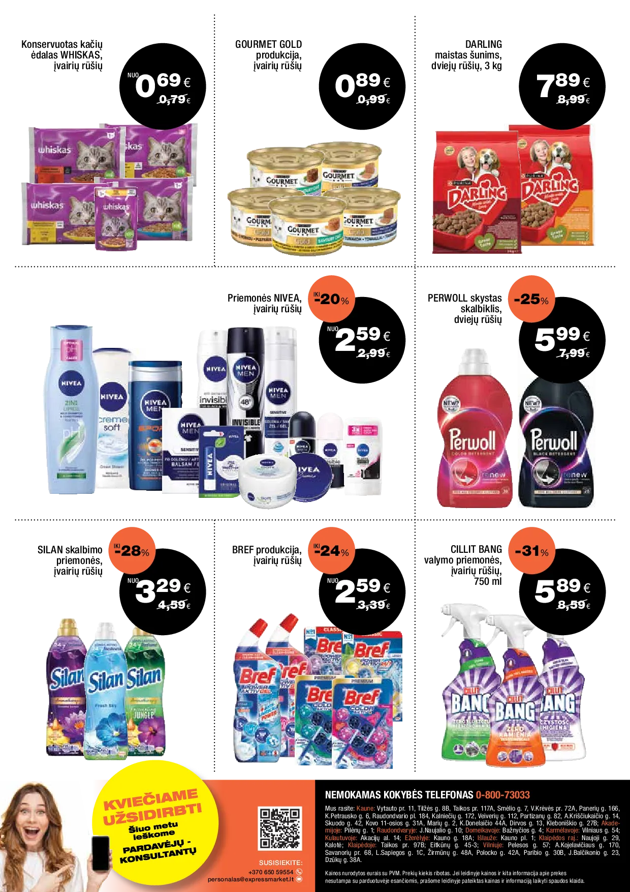 Express market akcijos šią savaitę. Galioja nuo 2026-07-12 iki 2026-08-01 – 5 psl.