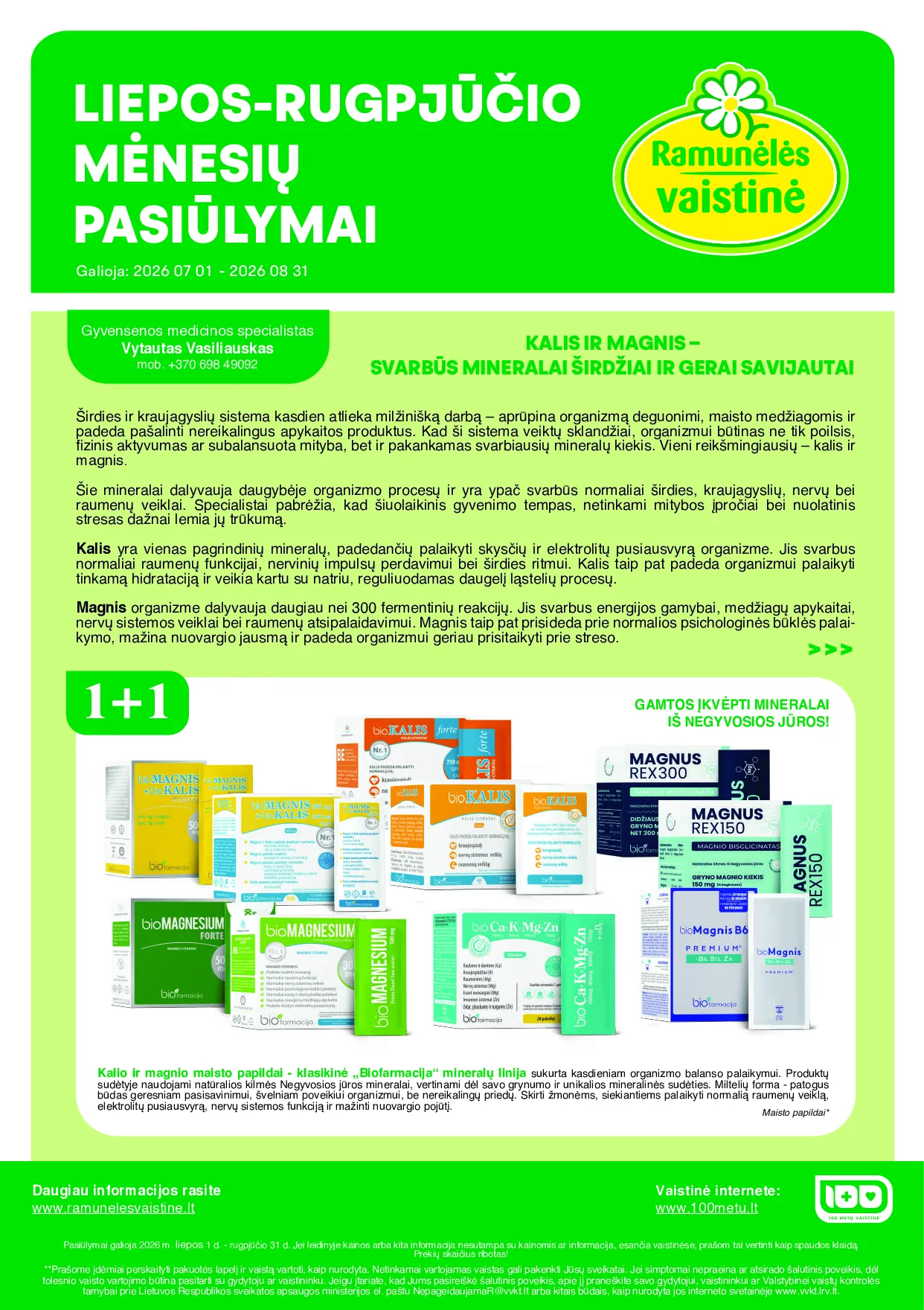 Ramunėlės vaistinės leidinys – 1 psl.