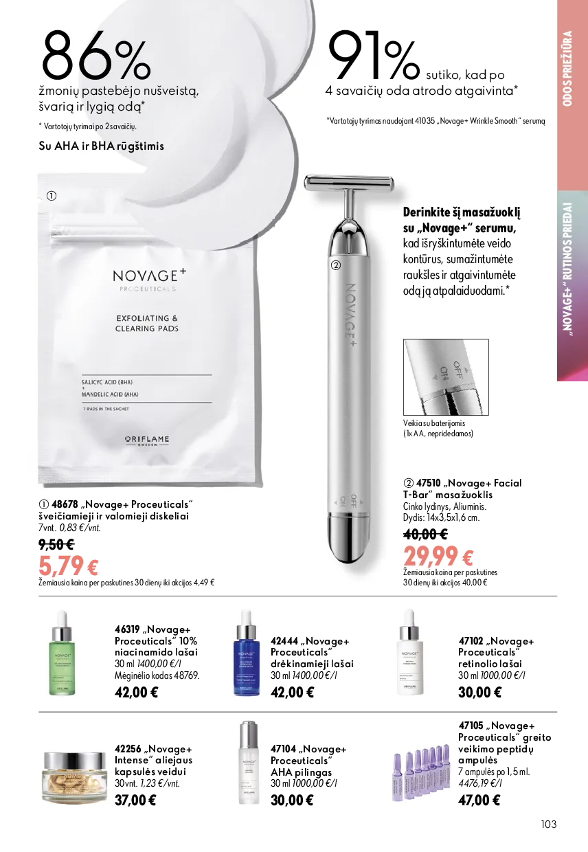 Oriflame katalogas – 103 psl.