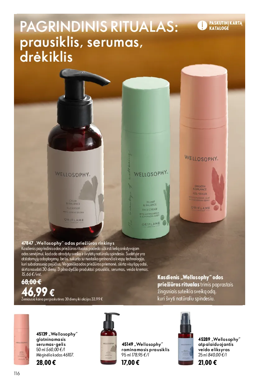 Oriflame katalogas – 116 psl.