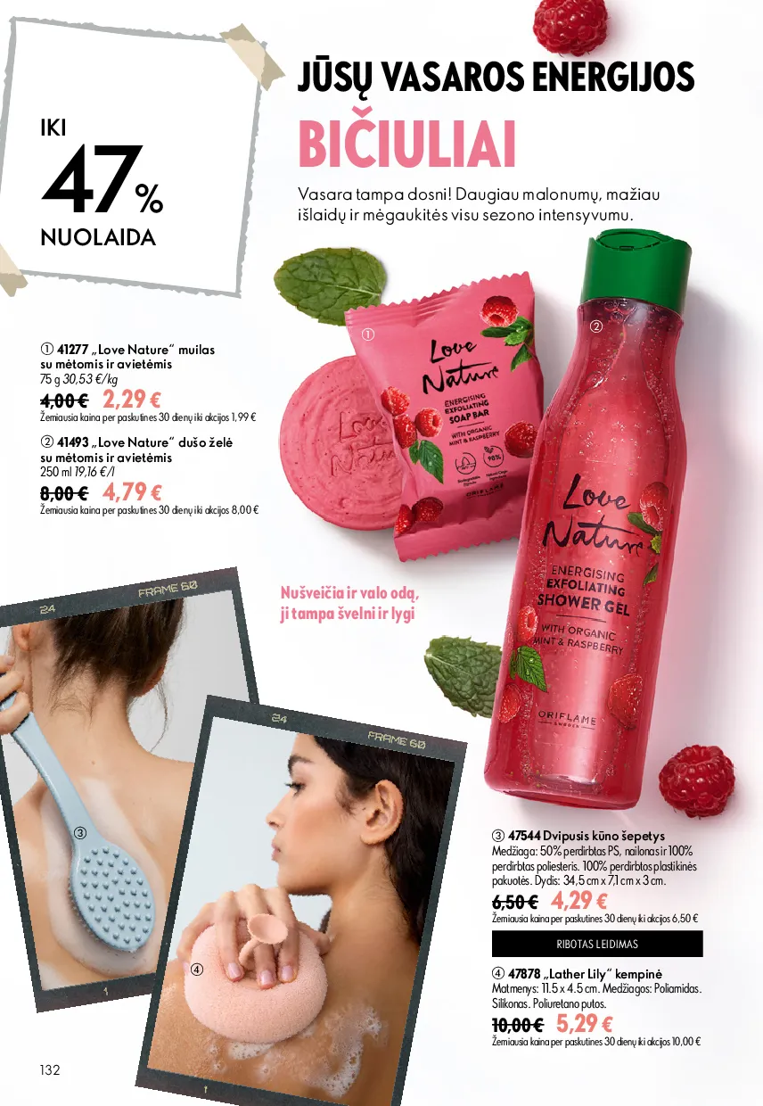 Oriflame katalogas – 132 psl.